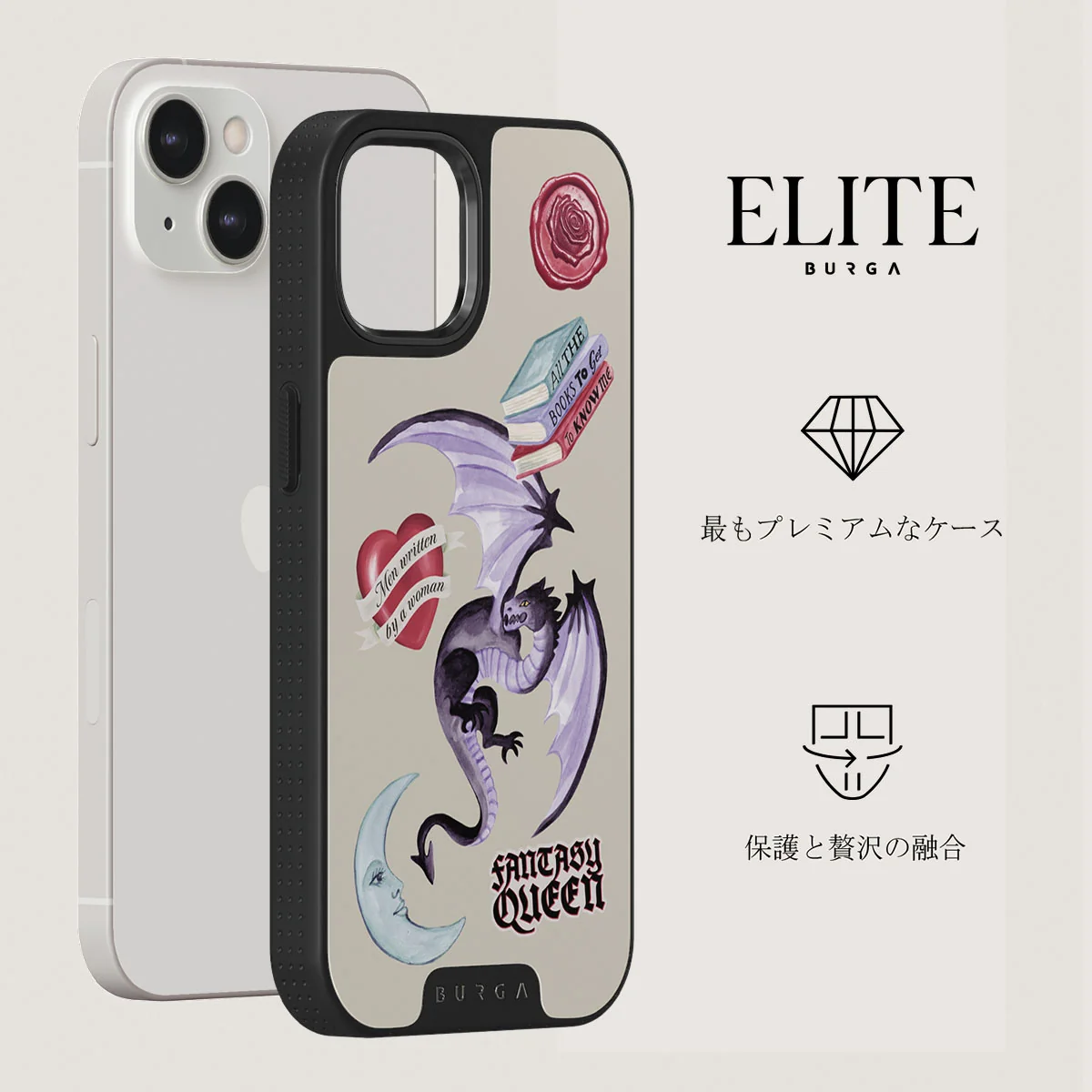 Plot Twister - iPhone 13 ケース