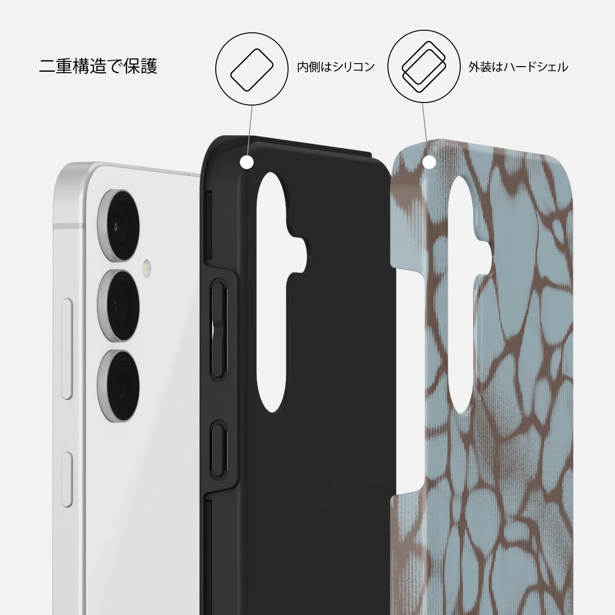 Distorsion - Samsung Galaxy S25 FE ケース