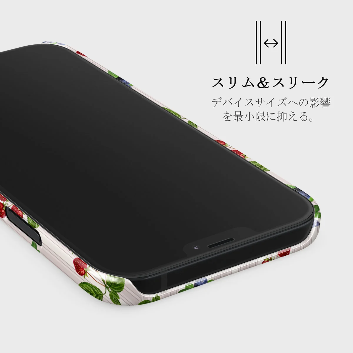 Picnic Basket - iPhone 12 Mini ケース