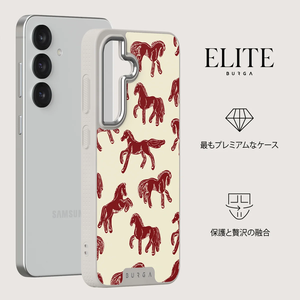 Mustang - Samsung Galaxy S25 ケース