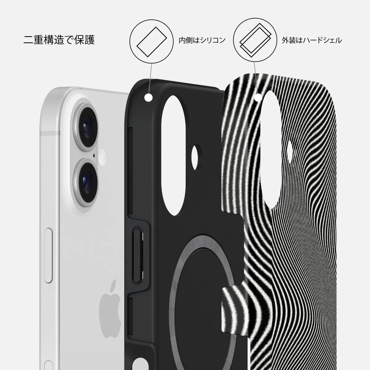Aftershock - iPhone 16 Plus ケース