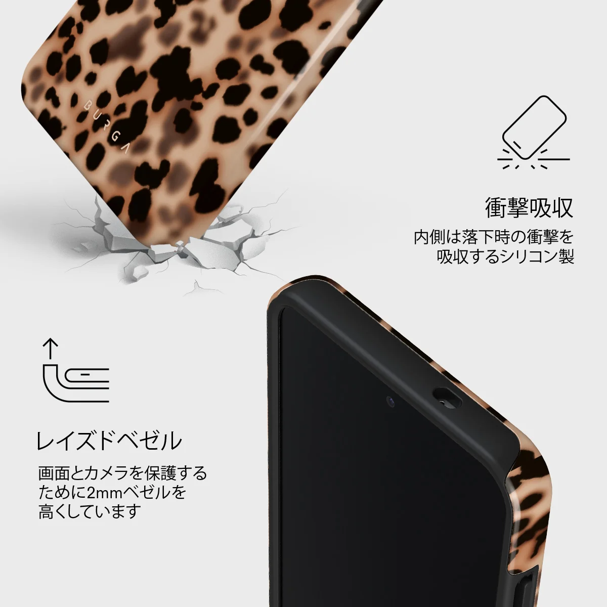 Off Duty - Samsung Galaxy S25 Plus ケース