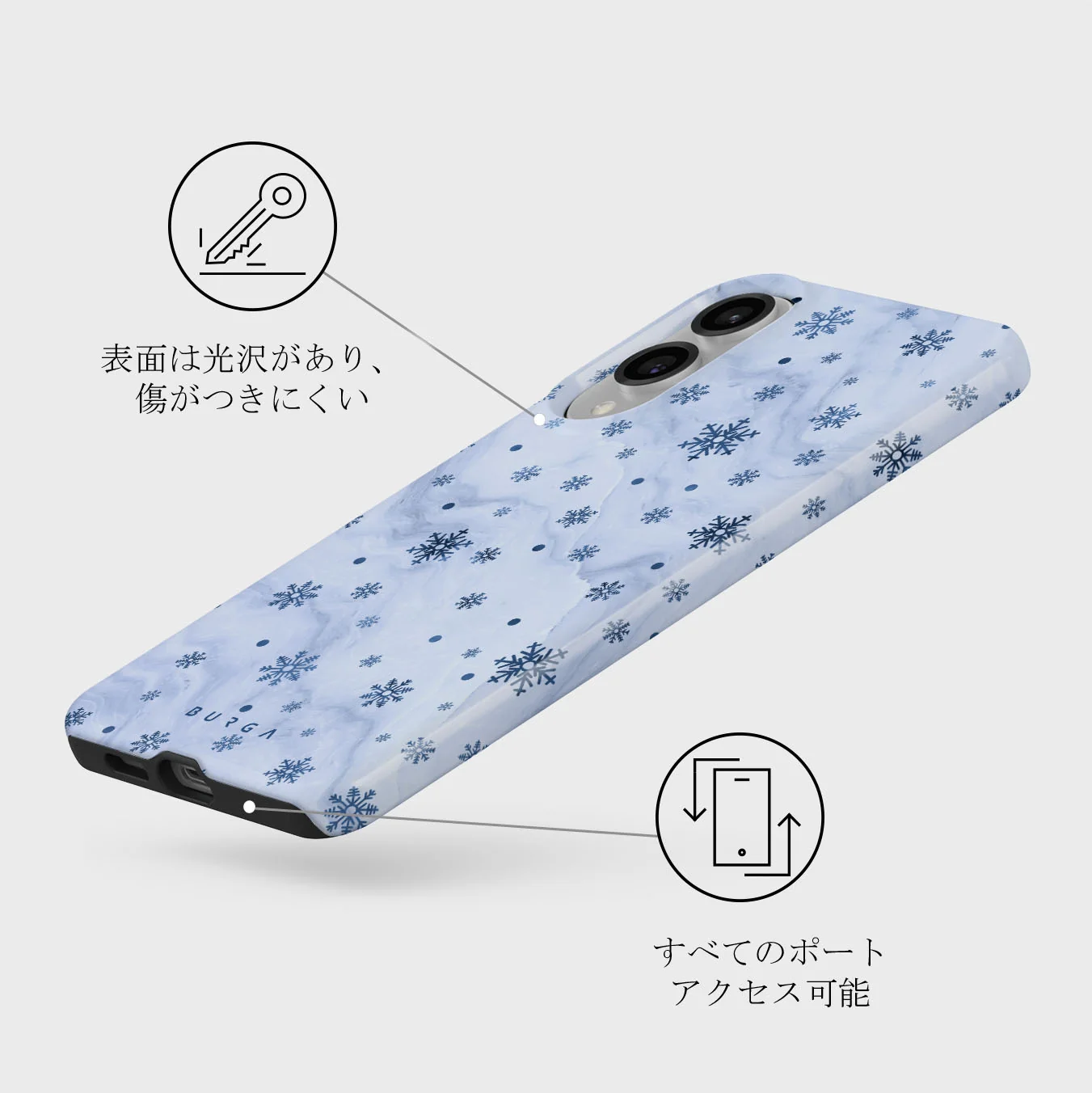 Ice Queen - Samsung Galaxy S25 Edge ケース