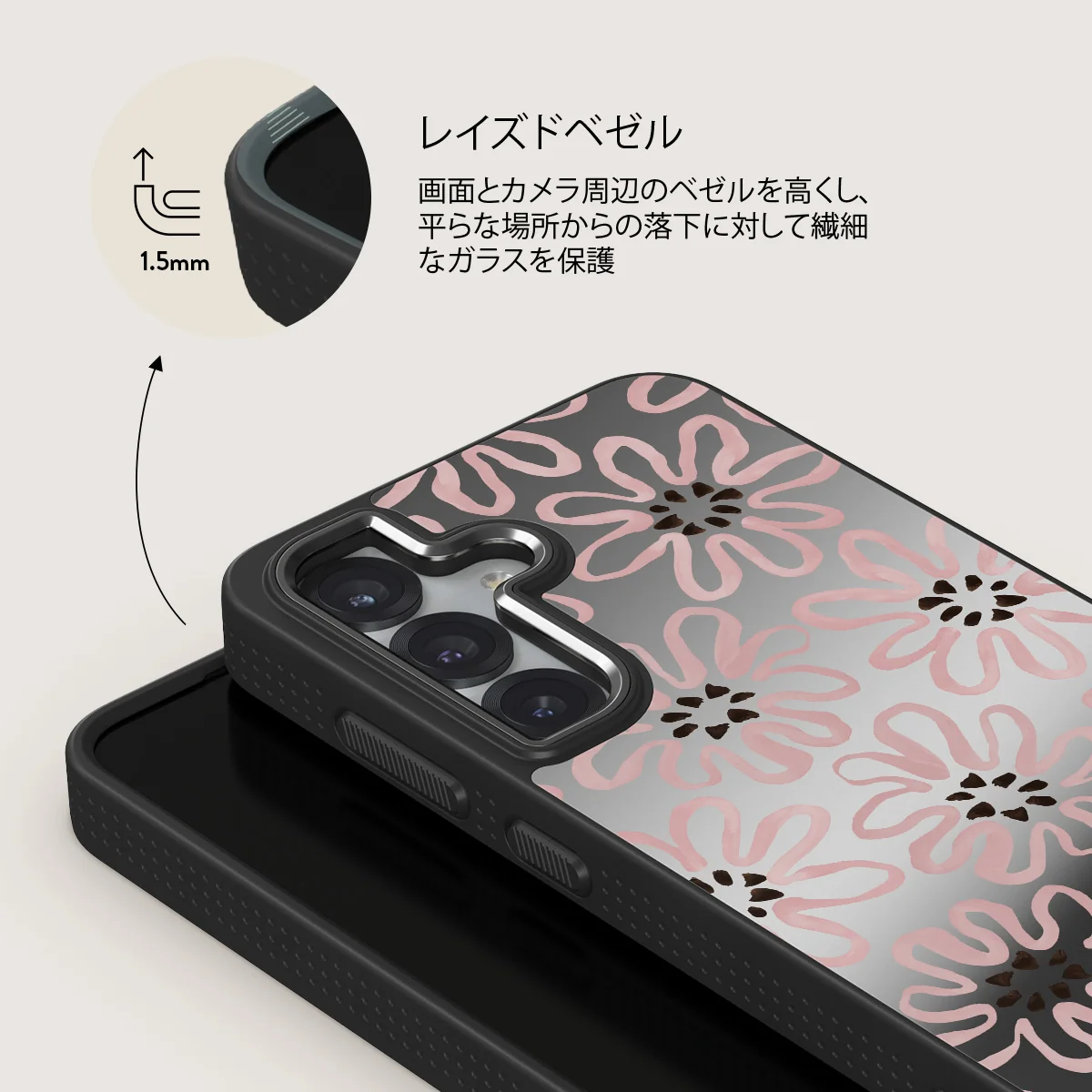 Lambada - Samsung Galaxy S25 Plus ケース