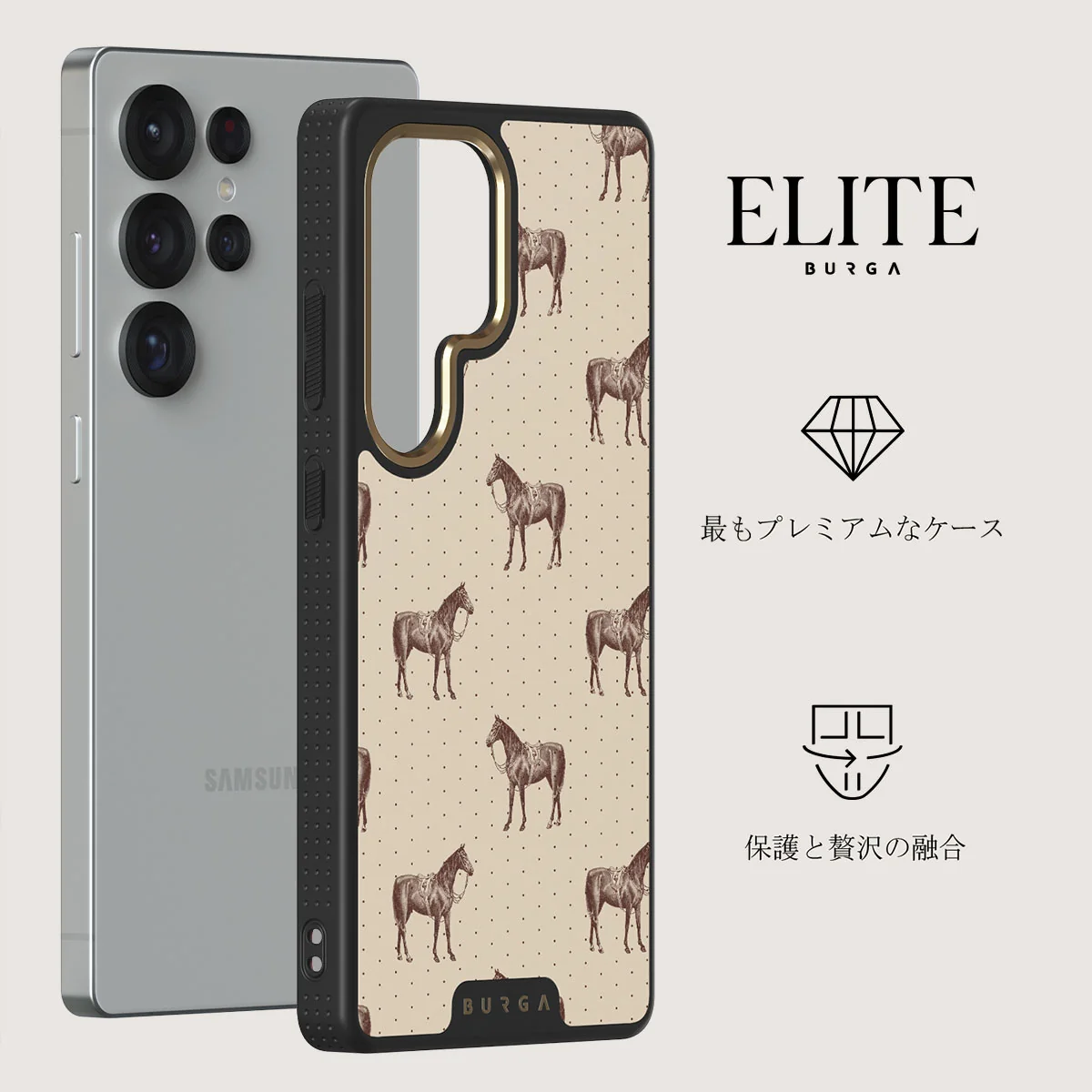 Wild West - Samsung Galaxy S25 Ultra ケース