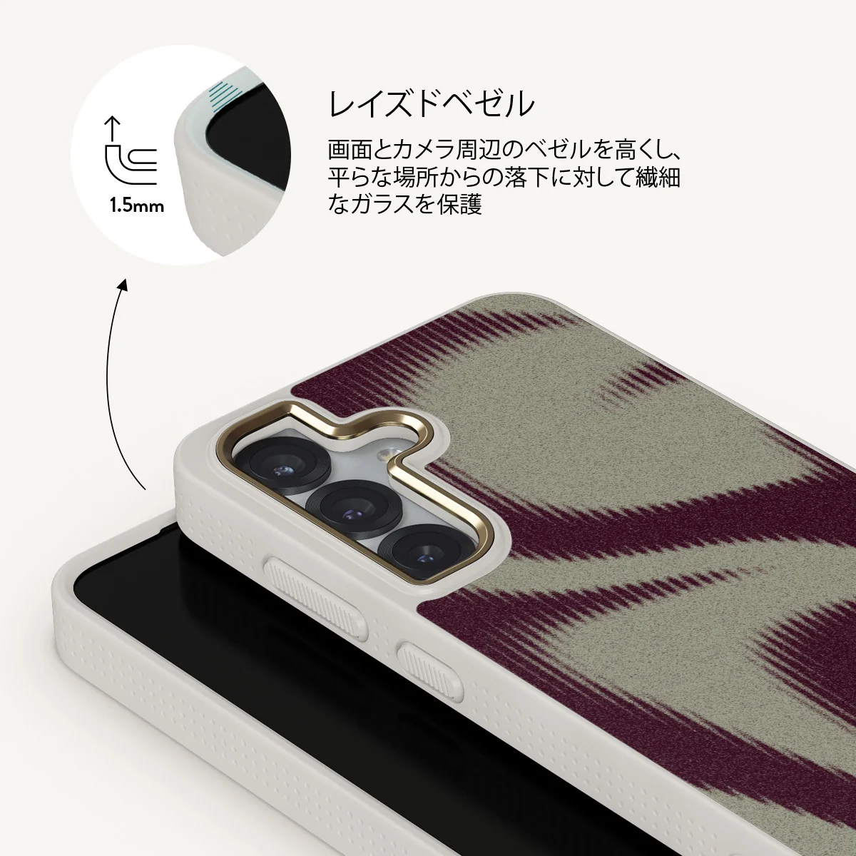 Phantom - Samsung Galaxy S25 Plus ケース