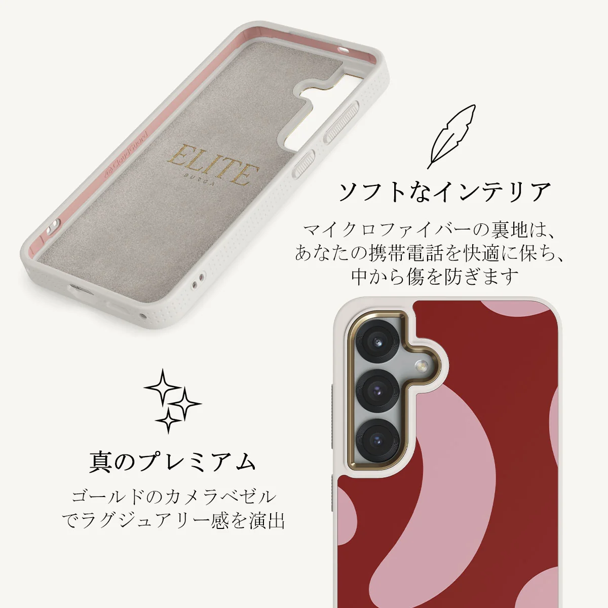 Flex - Samsung Galaxy S25 ケース