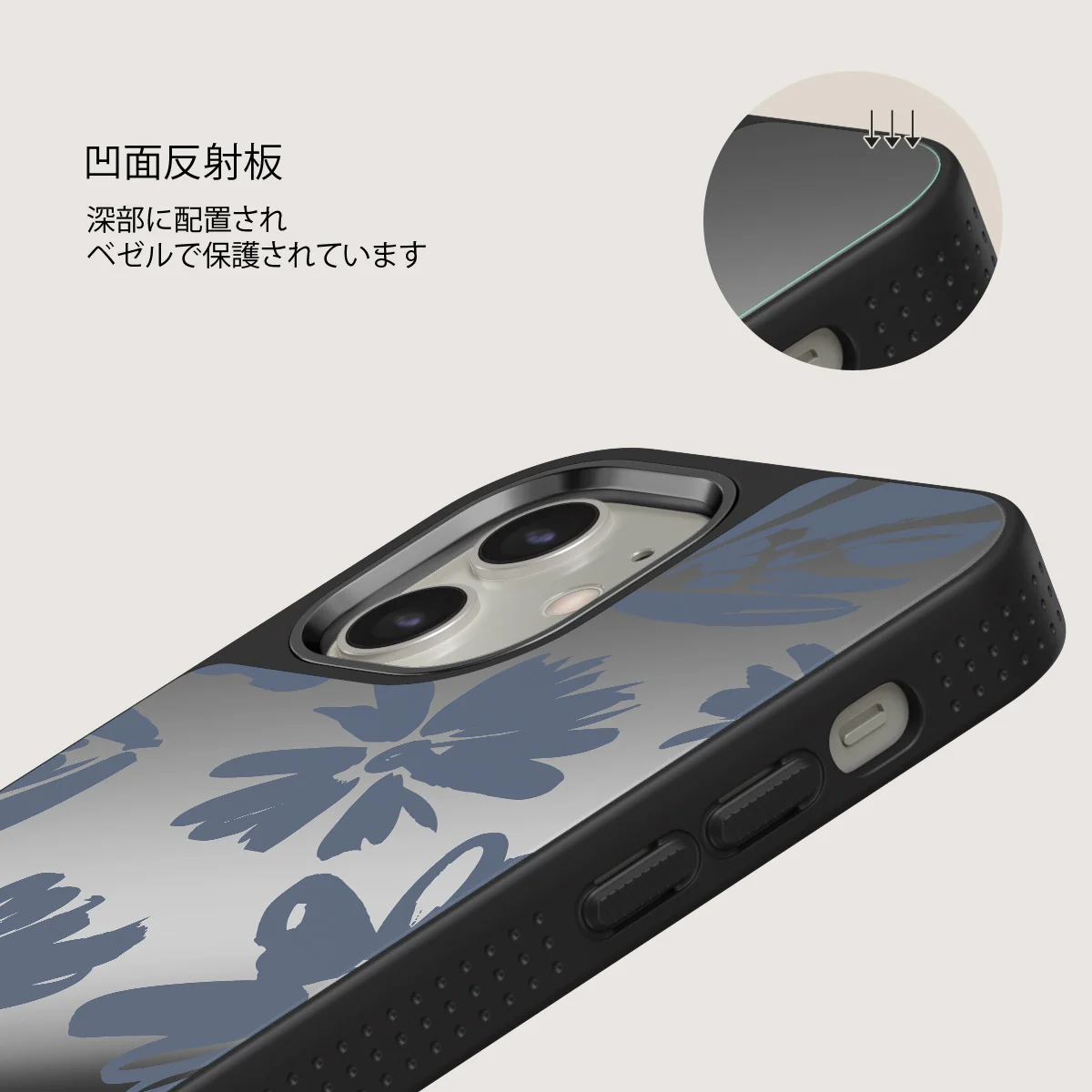 Darlin - iPhone 12 ケース