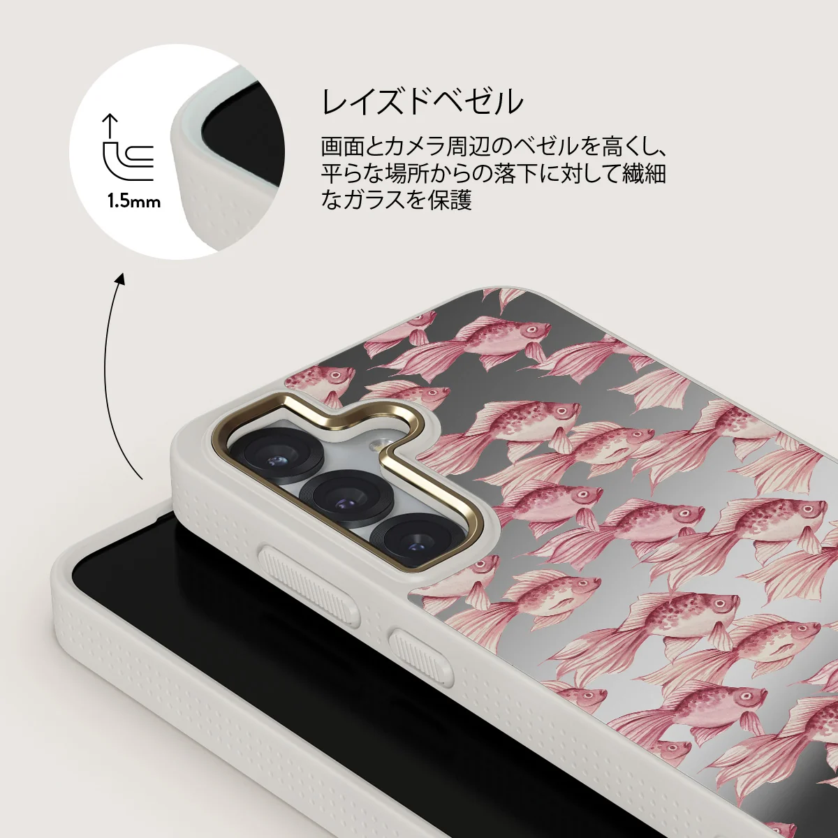 Yume - Samsung Galaxy S25 ケース