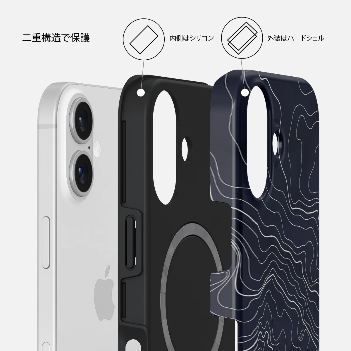 Drifting Shores - iPhone 16 Plus ケース