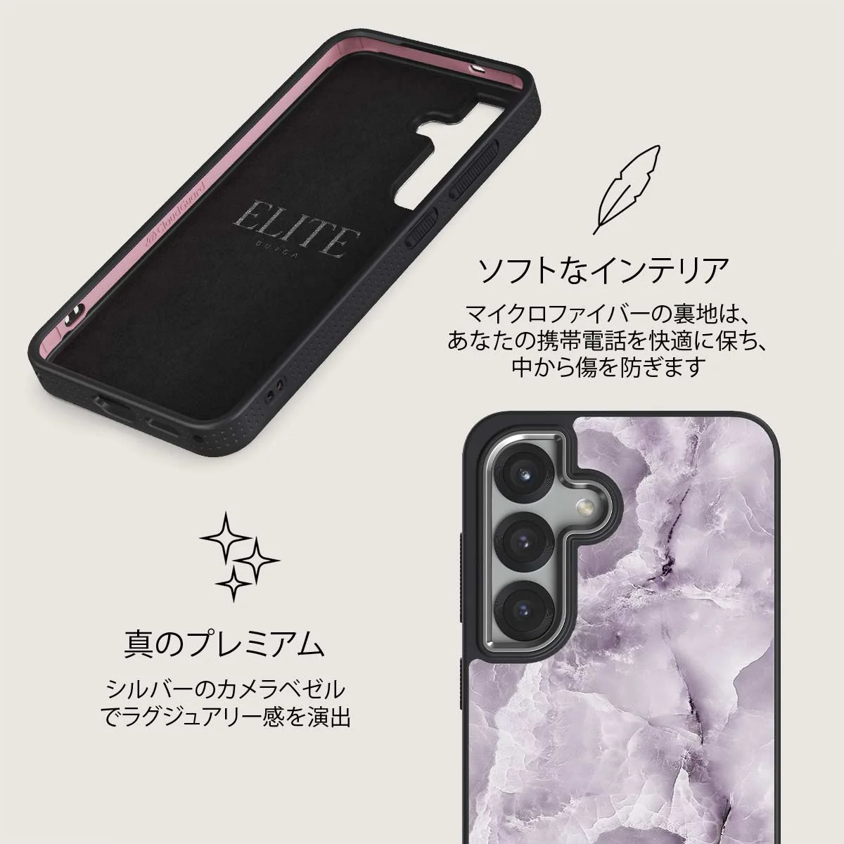 Black Currant - Samsung Galaxy S25 Plus ケース