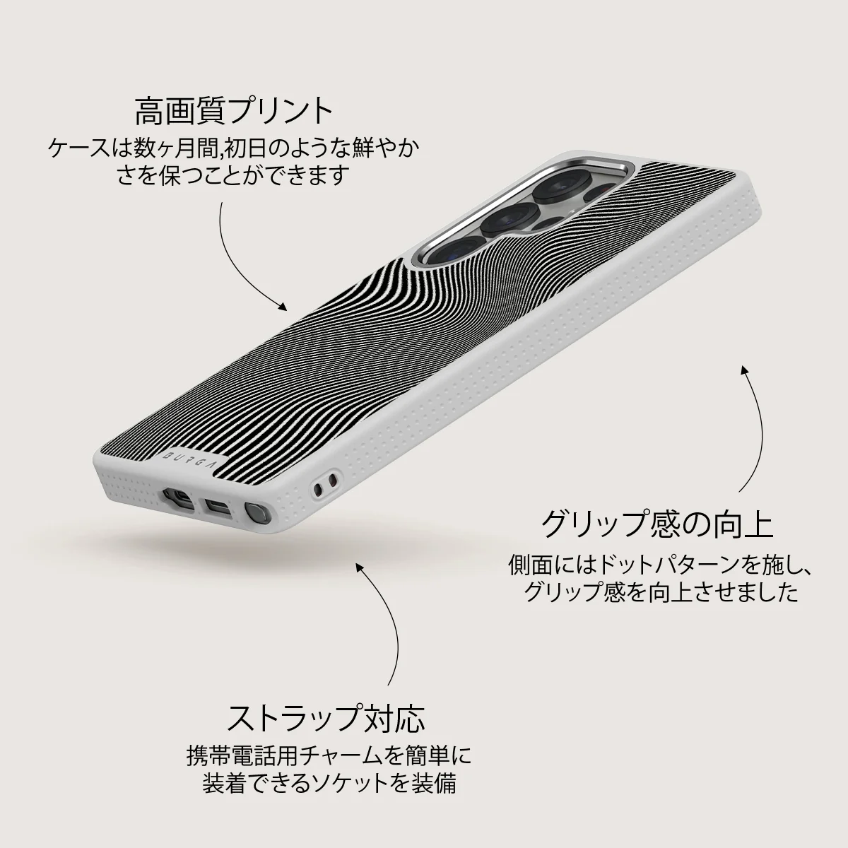 Aftershock - Samsung Galaxy S25 Ultra ケース