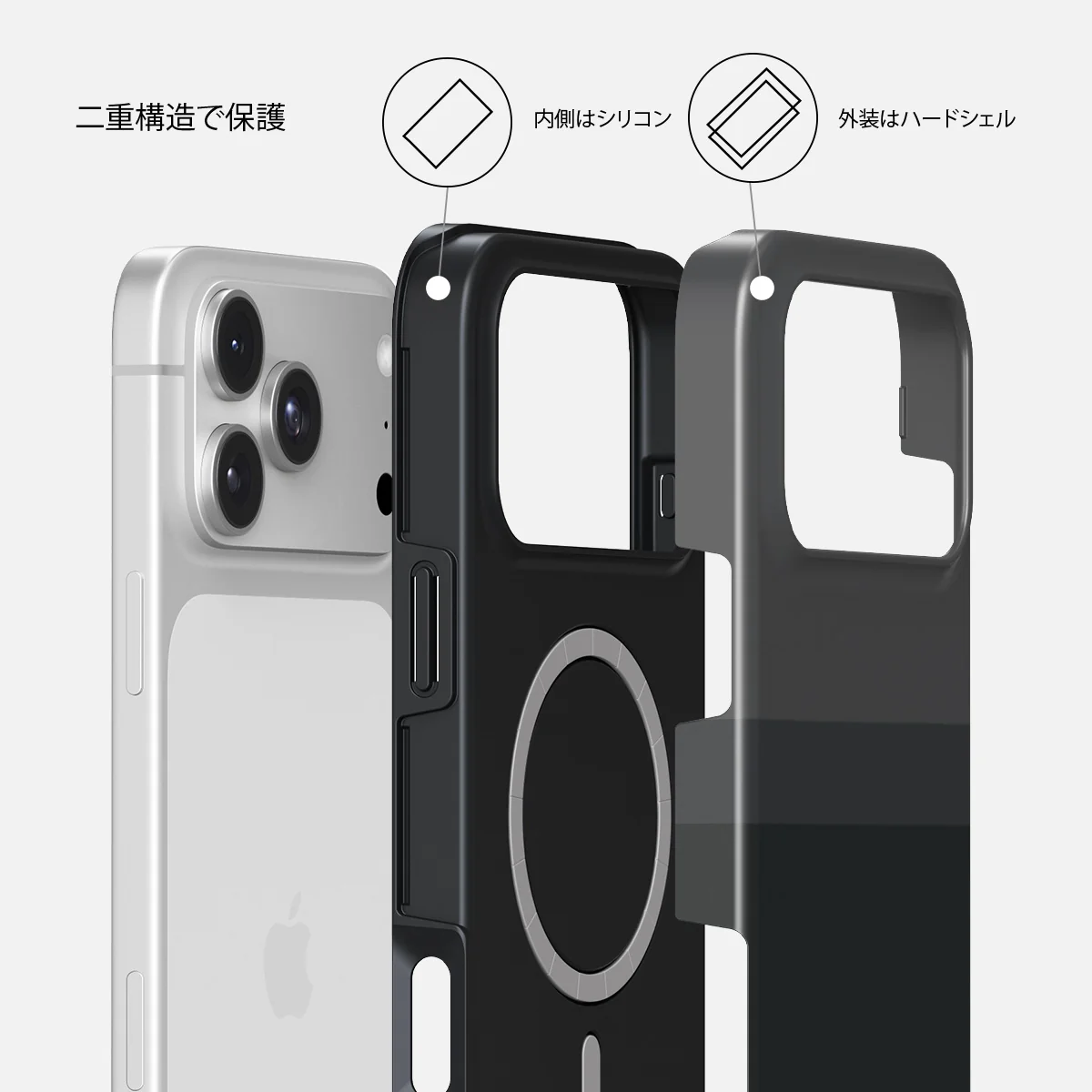 Monotone - iPhone 18 Pro ケース