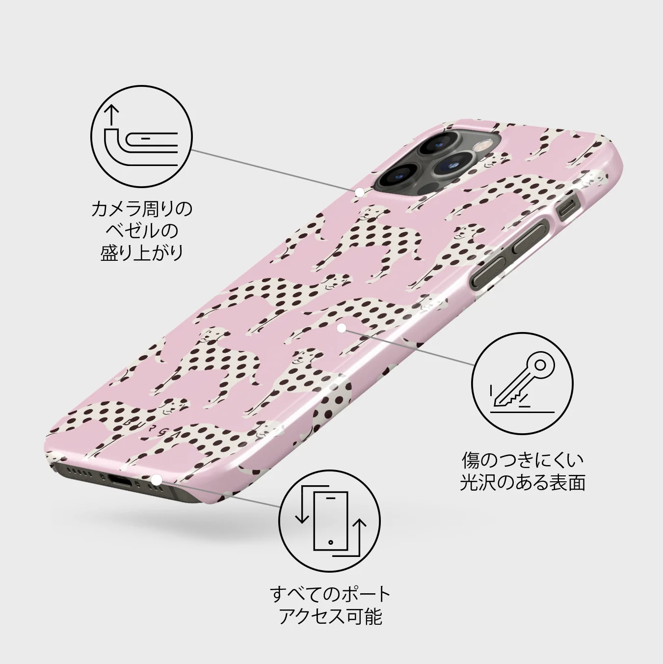 Buddy - iPhone 12 Pro Max ケース