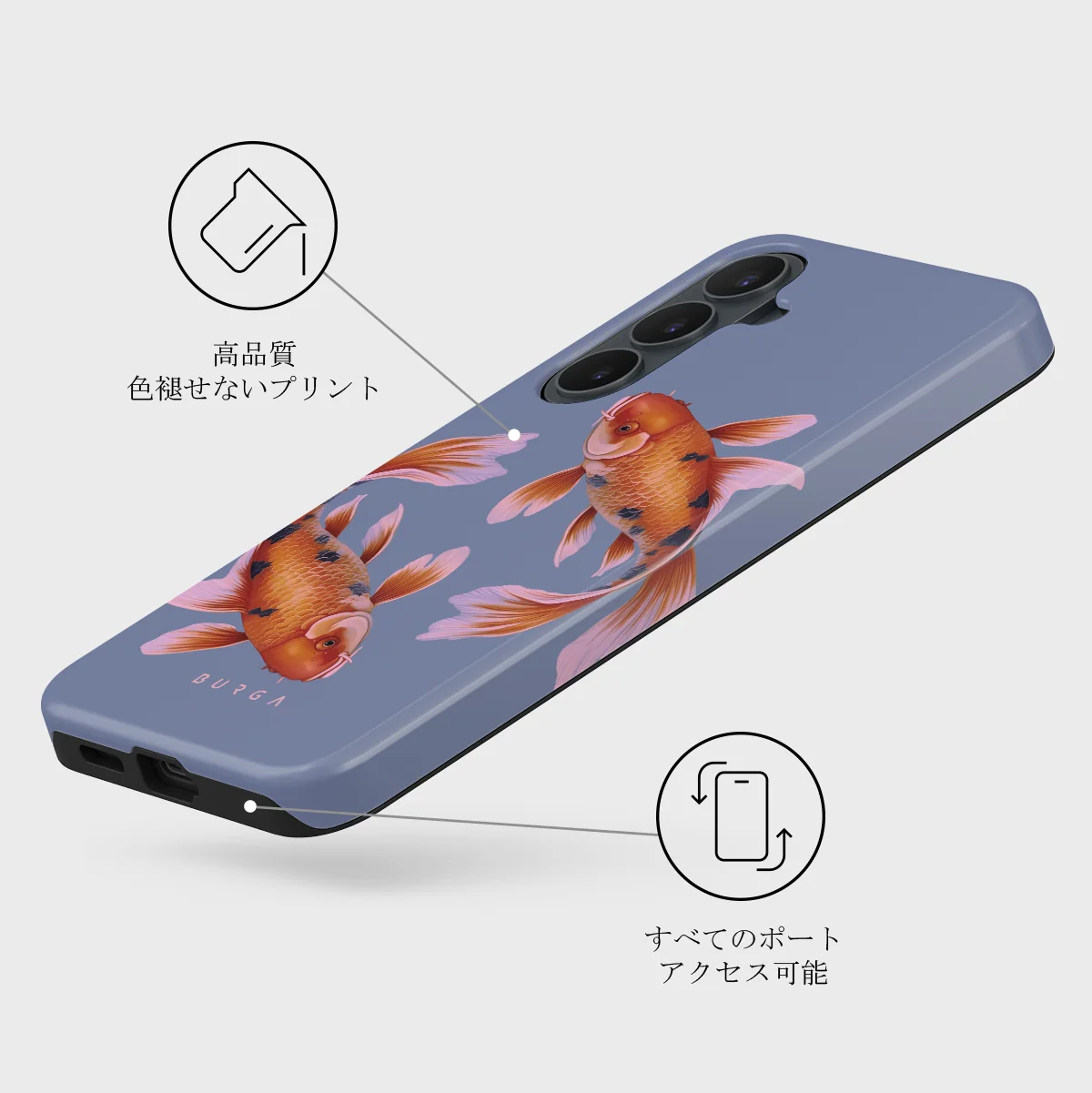 Zen - Samsung Galaxy S26 FE ケース