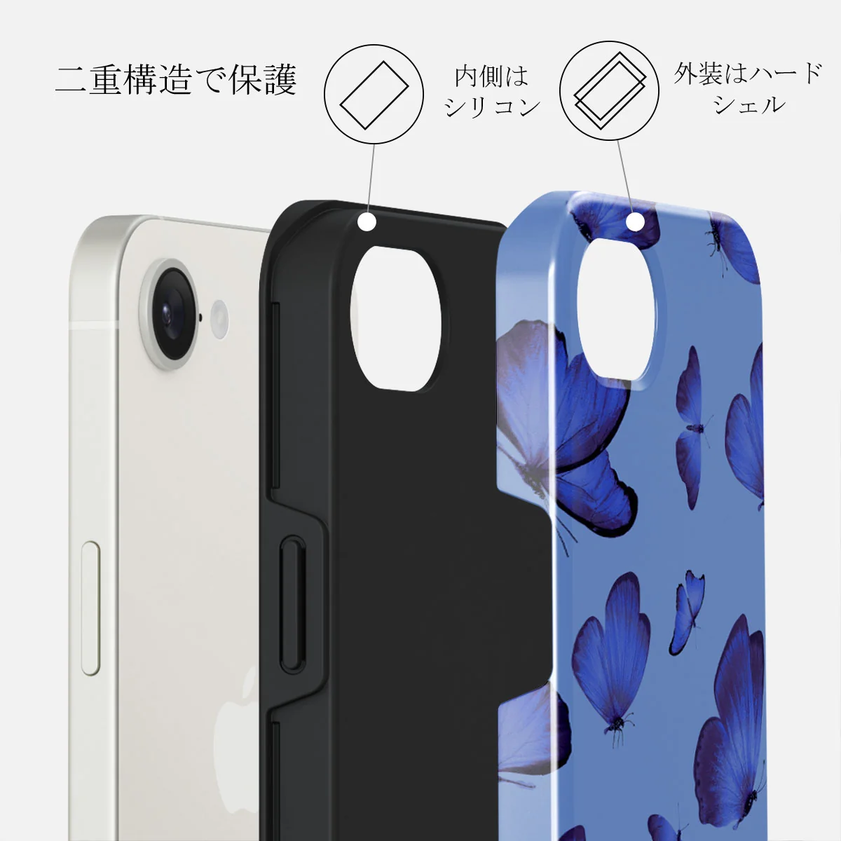 Spring Court - iPhone 16e ケース