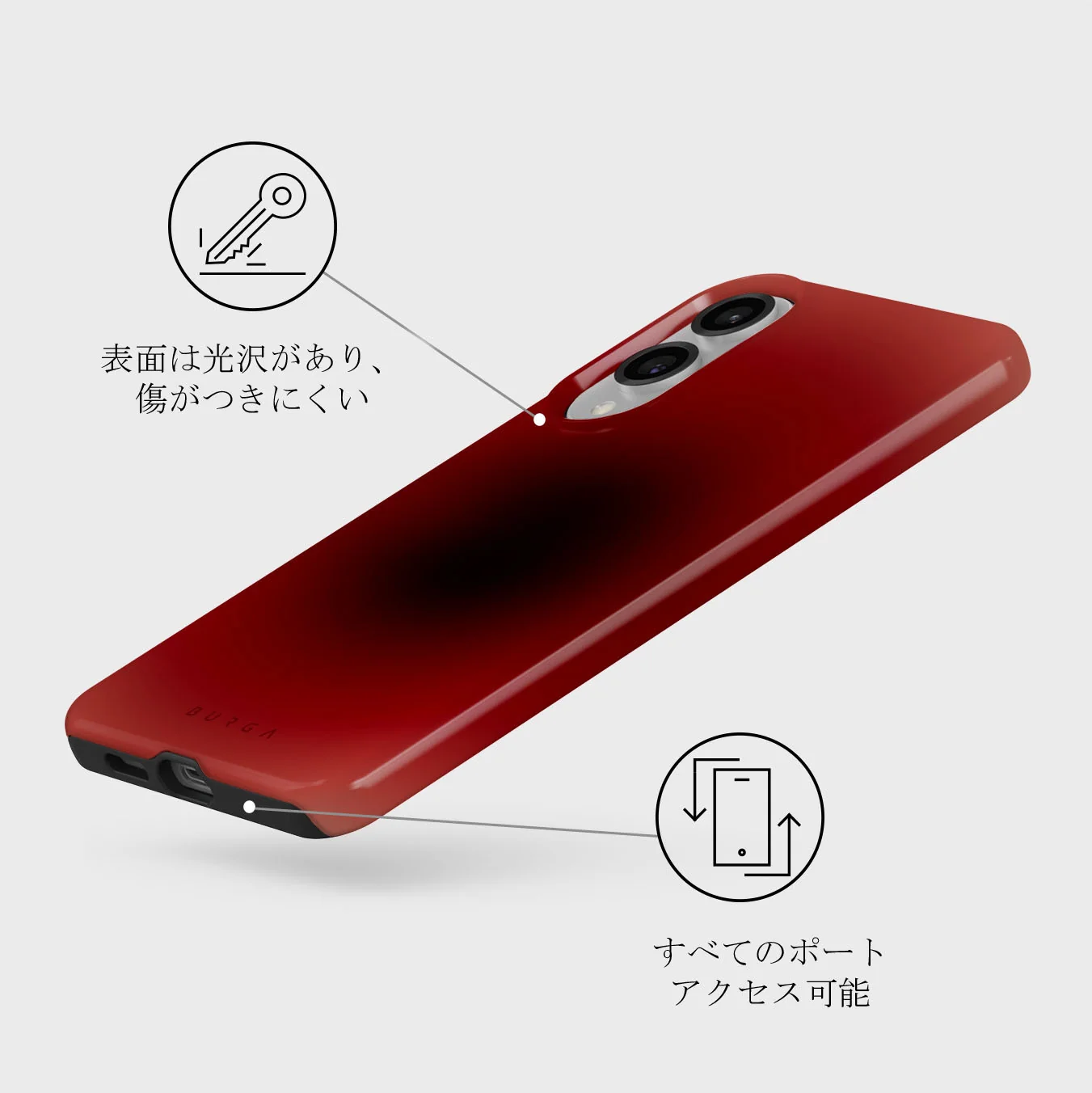 No Talking - Samsung Galaxy S25 Edge ケース