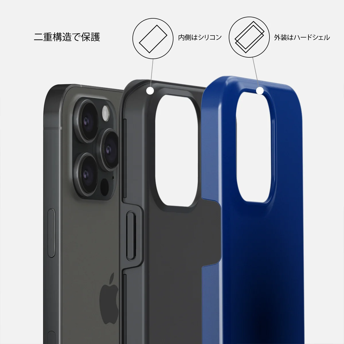 Neptune - iPhone 15 Pro Max ケース