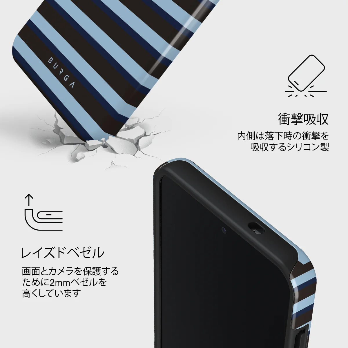 Window Seat - Samsung Galaxy S25 Plus ケース