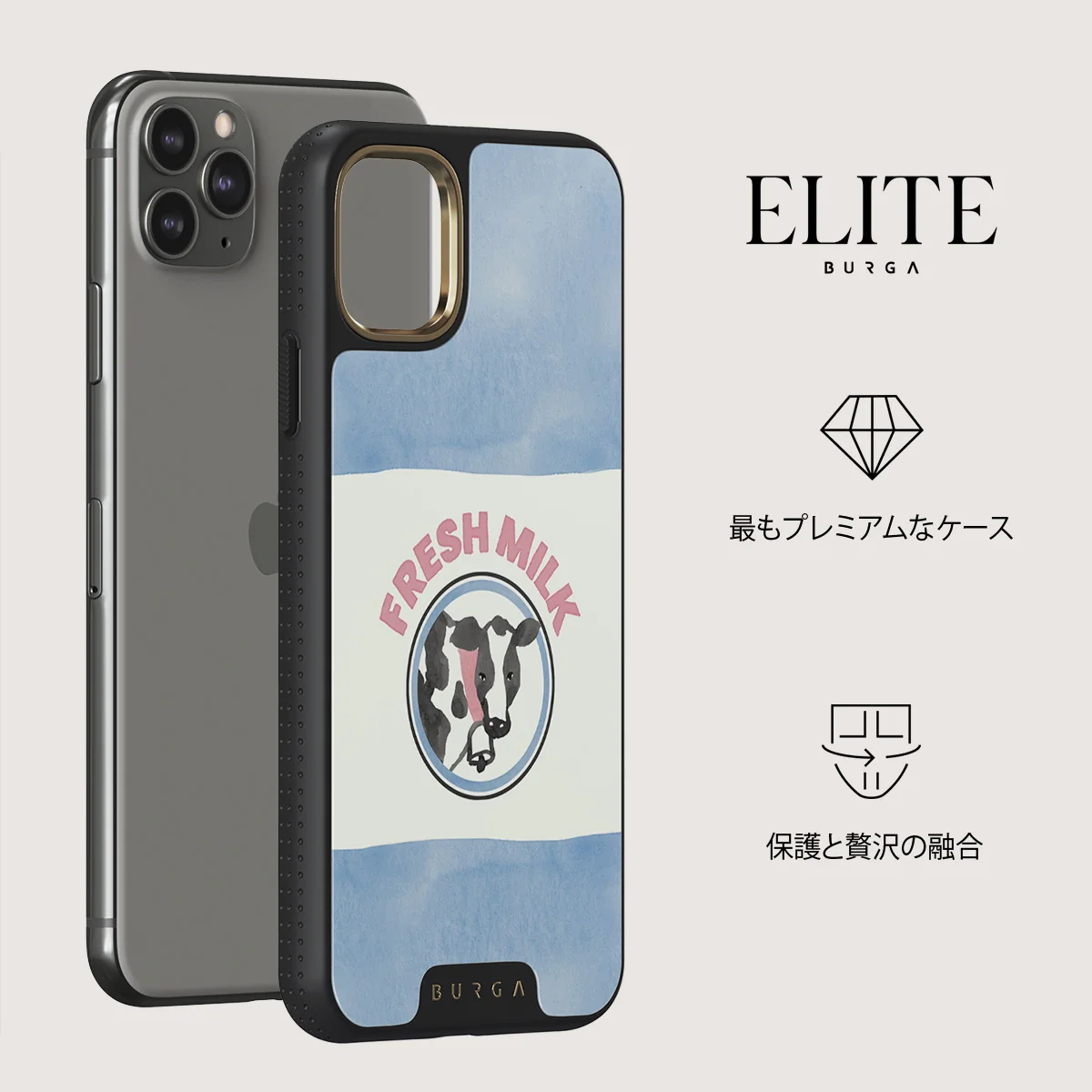 Milkshake - iPhone 11 Pro ケース