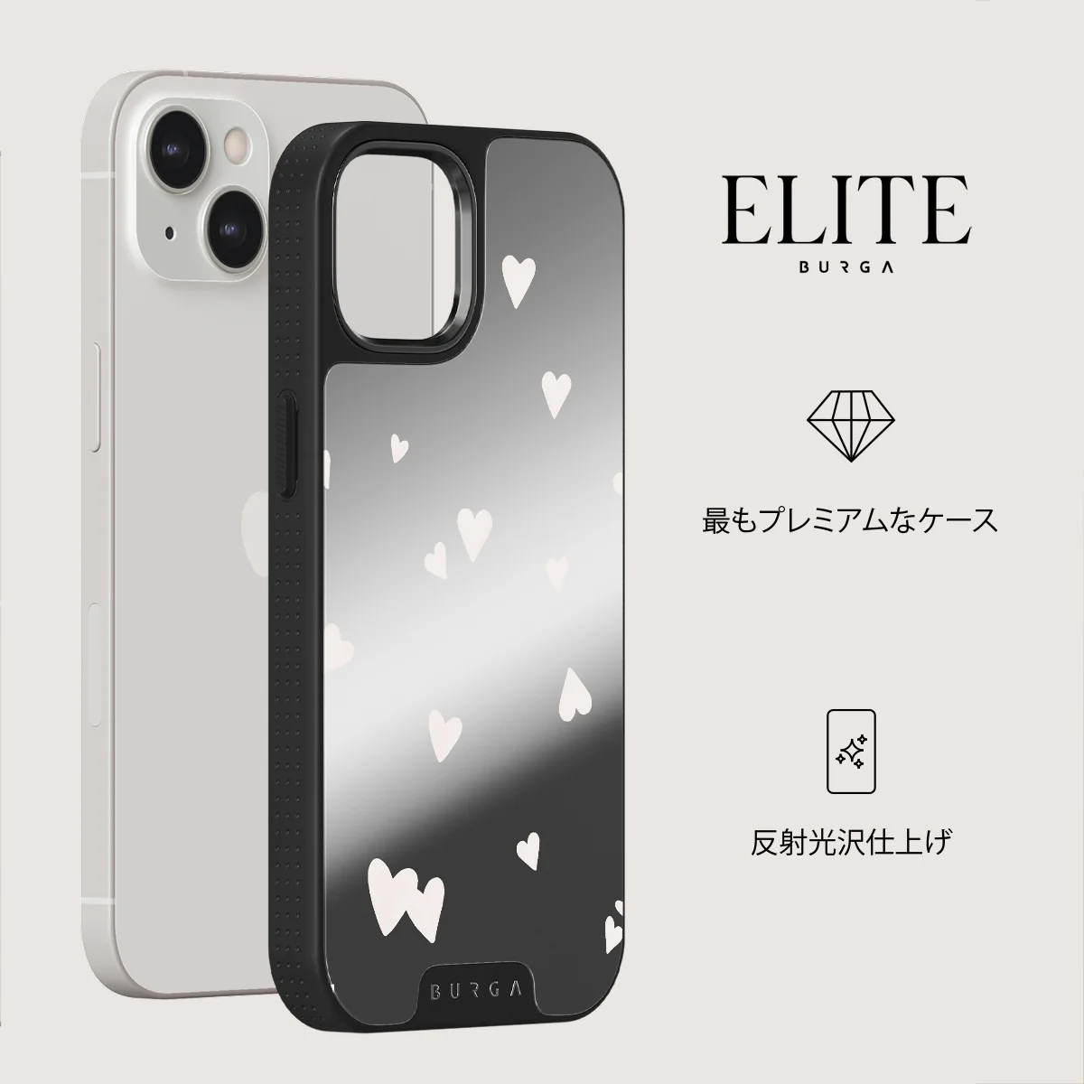 Love Notes - iPhone 13 ケース