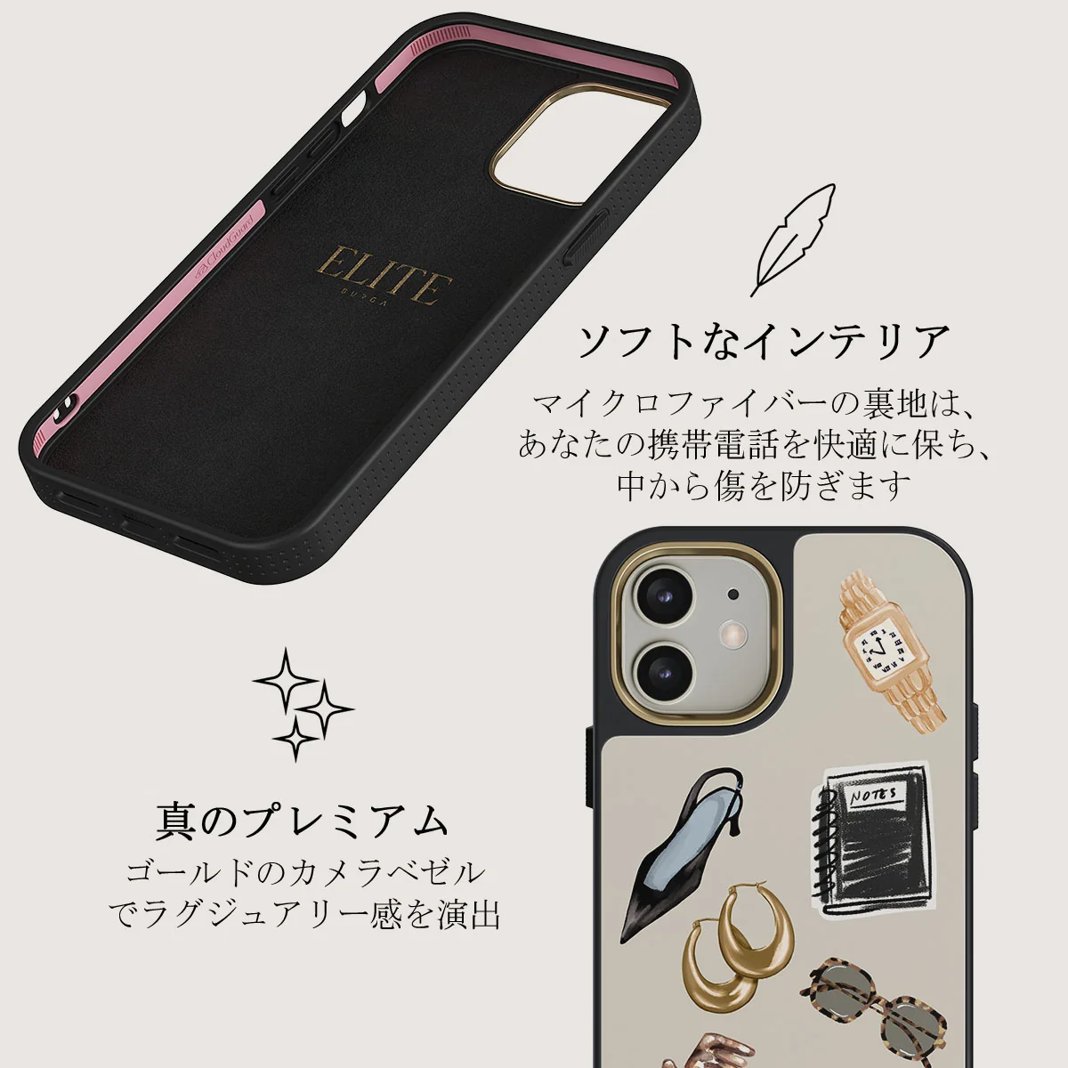 Boss Babe - iPhone 12 ケース