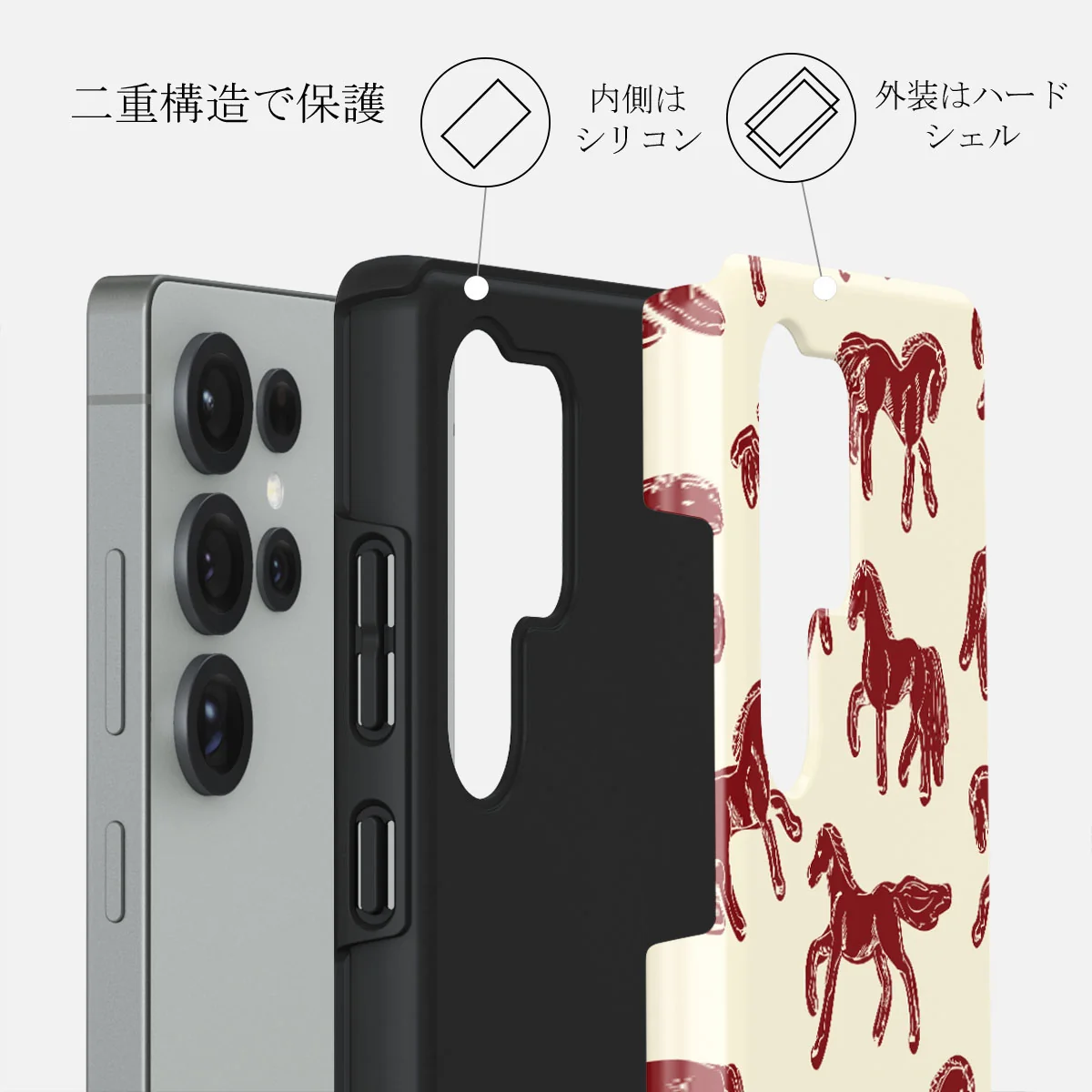 Mustang - Samsung Galaxy S25 Ultra ケース
