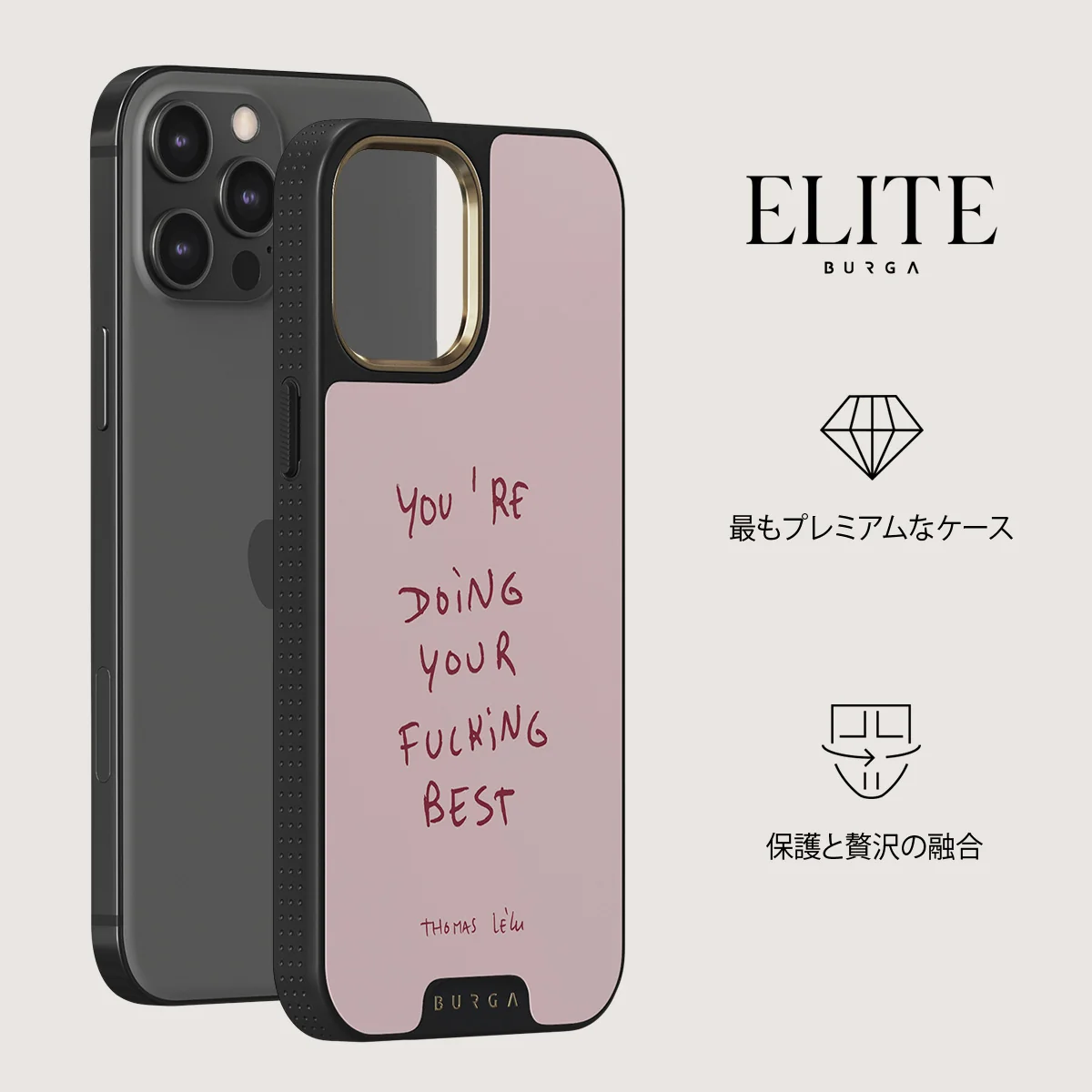 Your Best - iPhone 12 Pro ケース