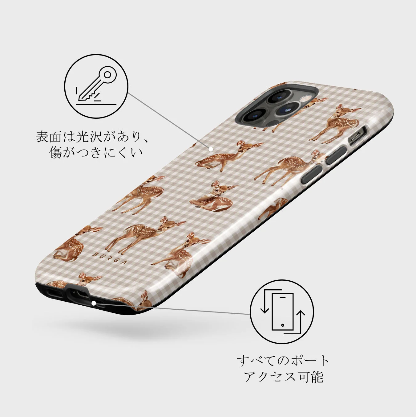 Bambi - iPhone 12 Pro Max ケース