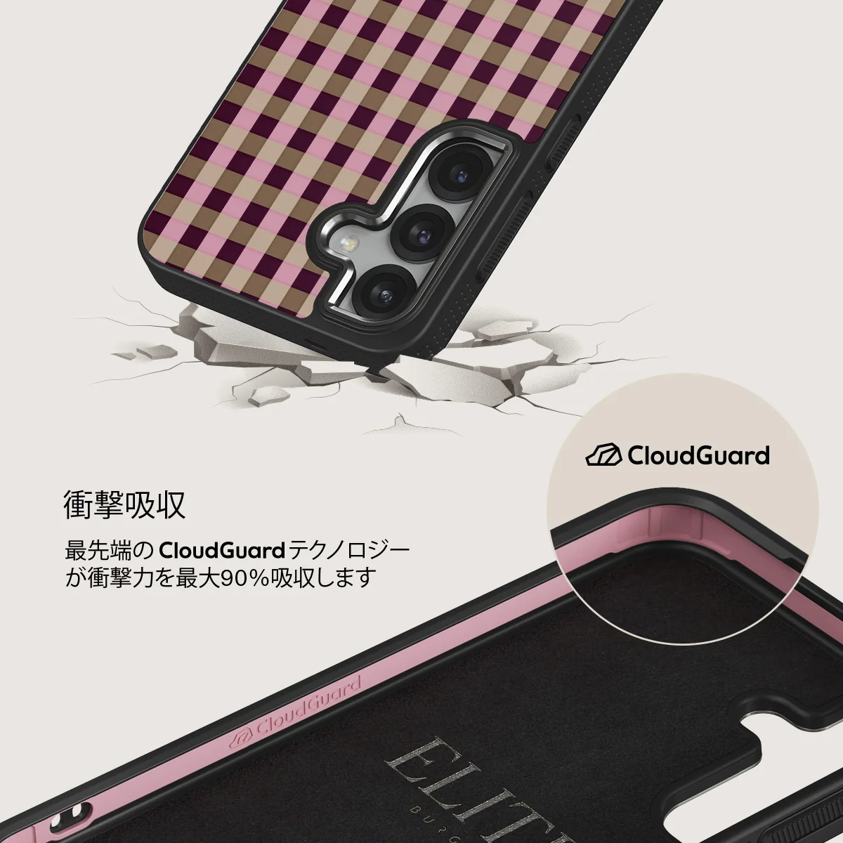 Clocked Out - Samsung Galaxy S25 Plus ケース