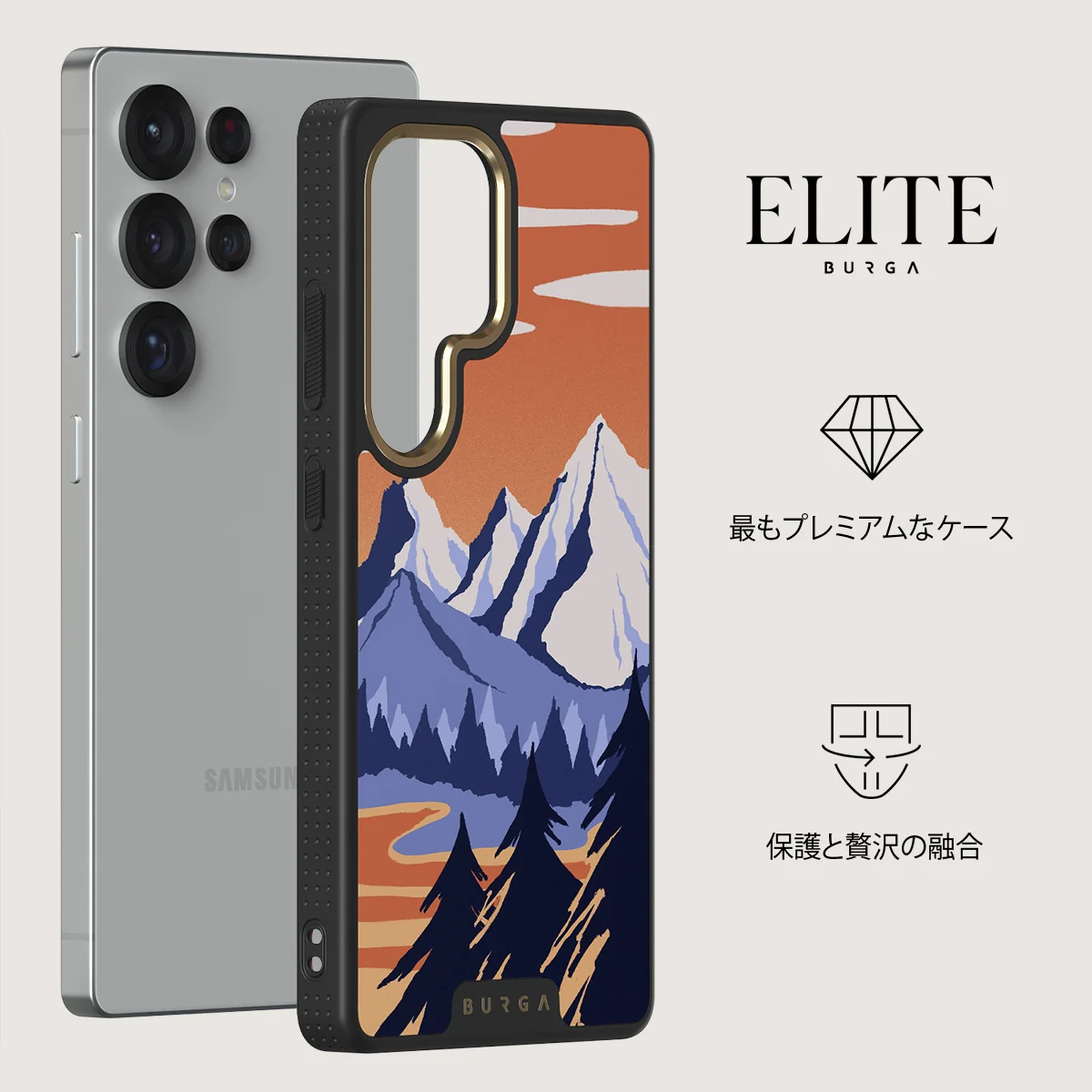Summit - Samsung Galaxy S25 Ultra ケース
