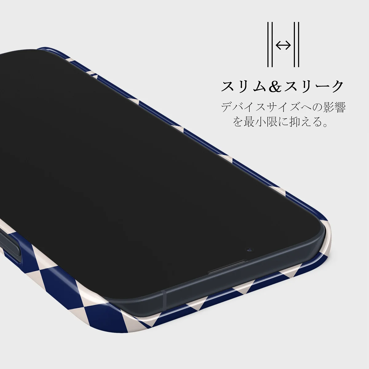 Check & Mate - iPhone 13 Mini ケース