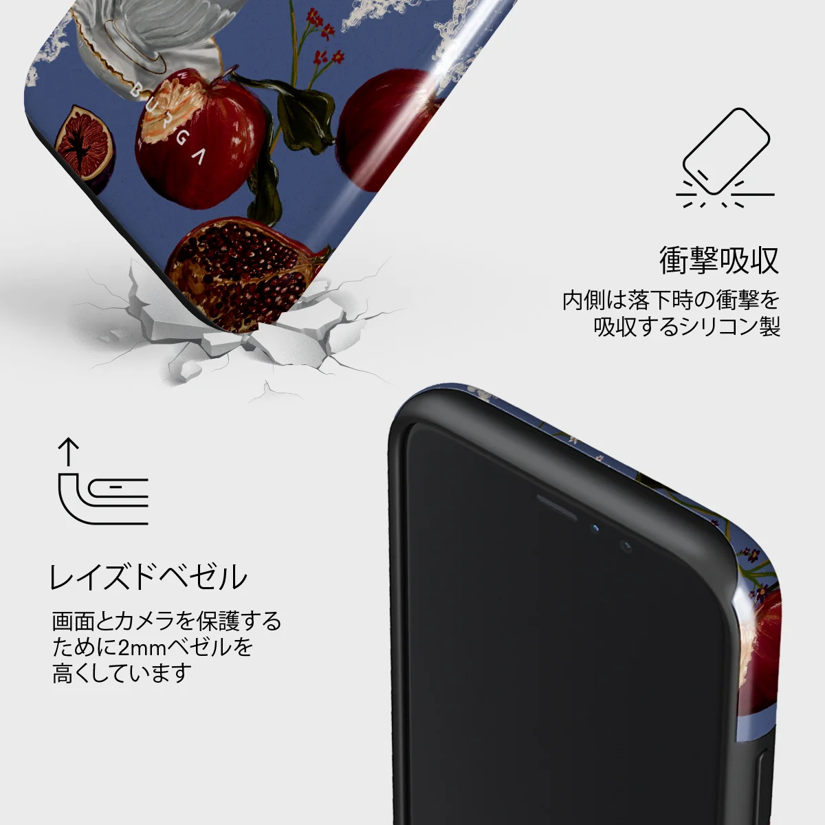 Afternoon Tea - iPhone 11 Pro ケース