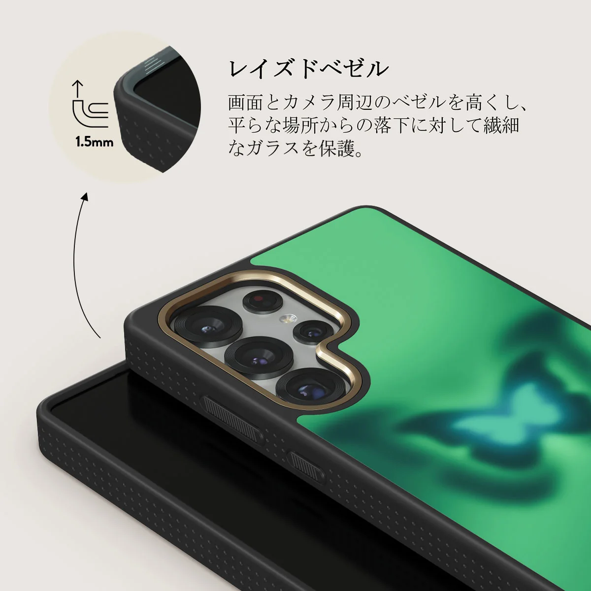 Energy - Samsung Galaxy S25 Ultra ケース