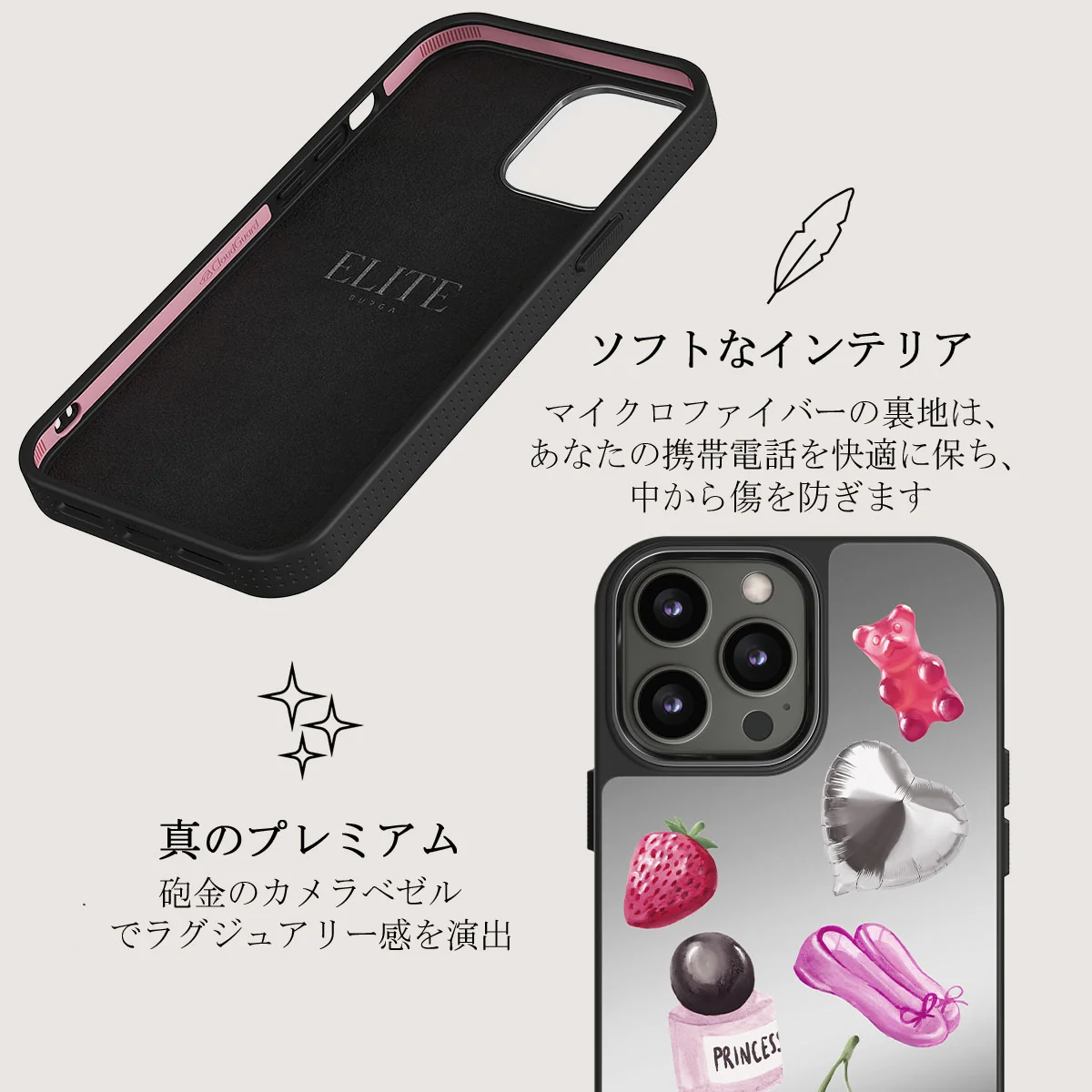 Baby Girl - iPhone 12 Pro ケース