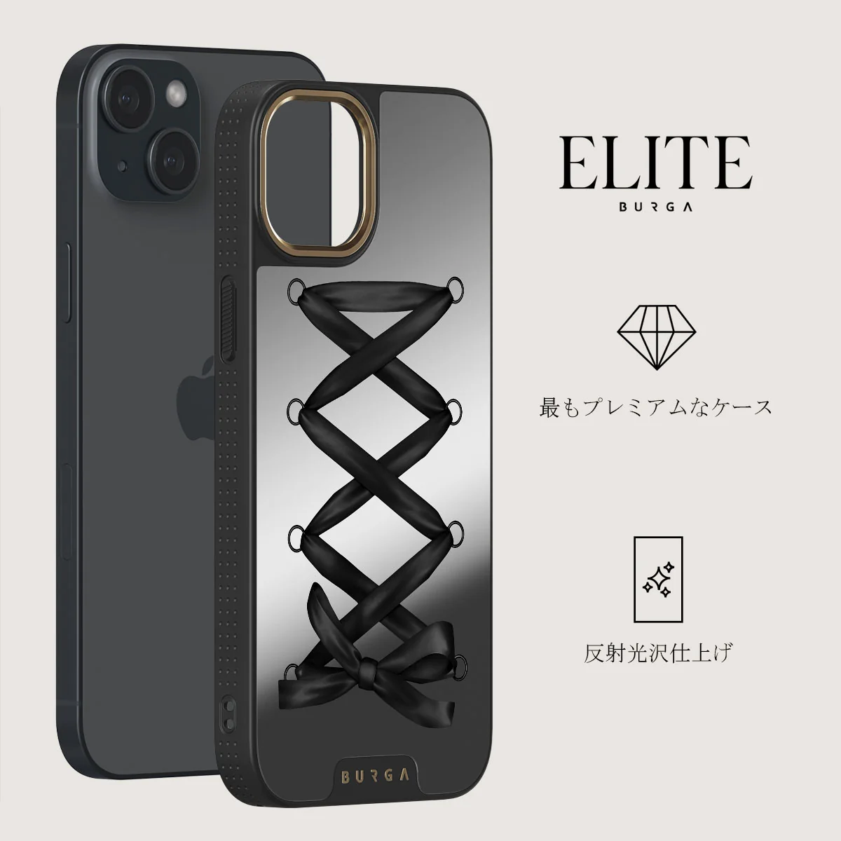 Forbidden - iPhone 14 ケース