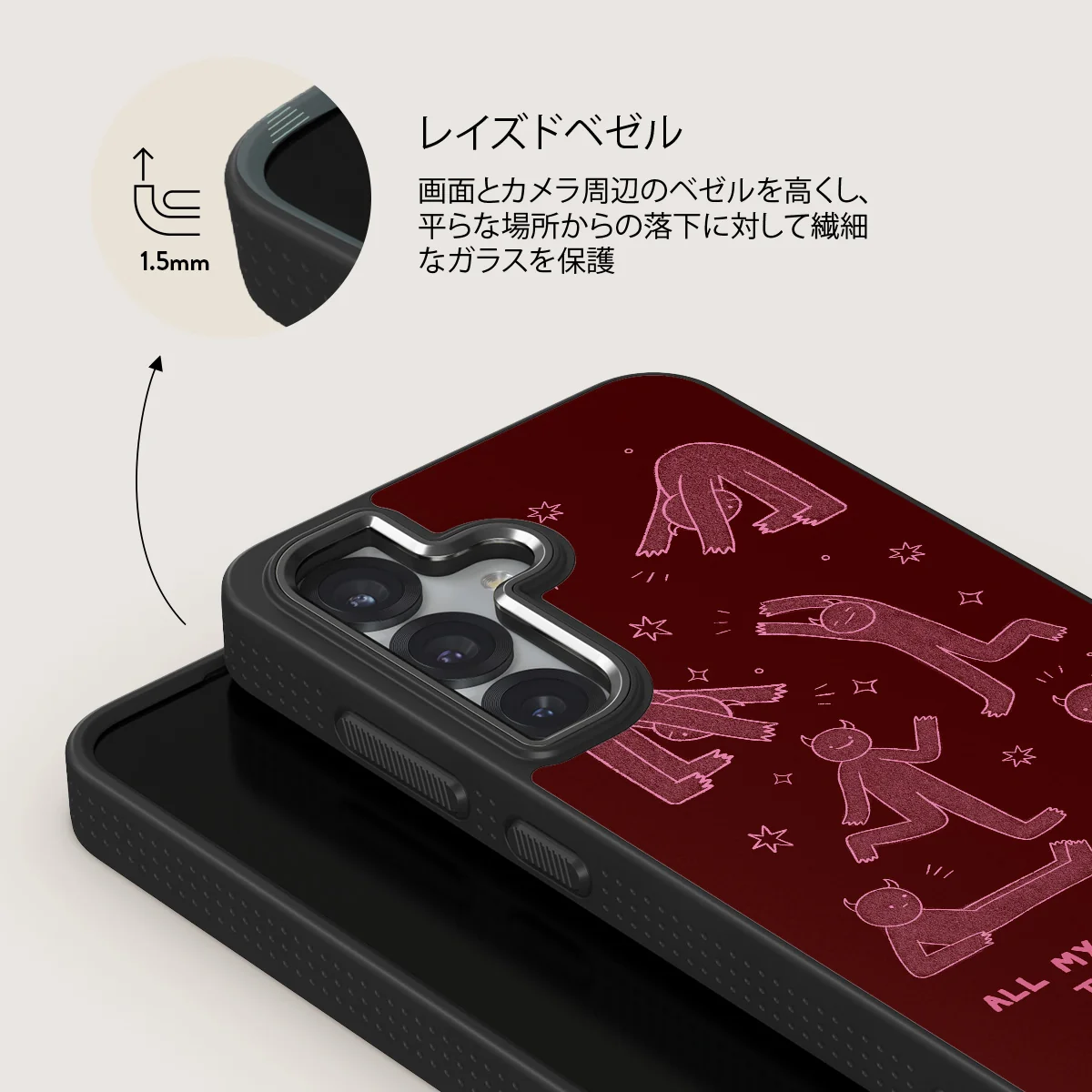 Inner Demons - Samsung Galaxy S25 Plus ケース