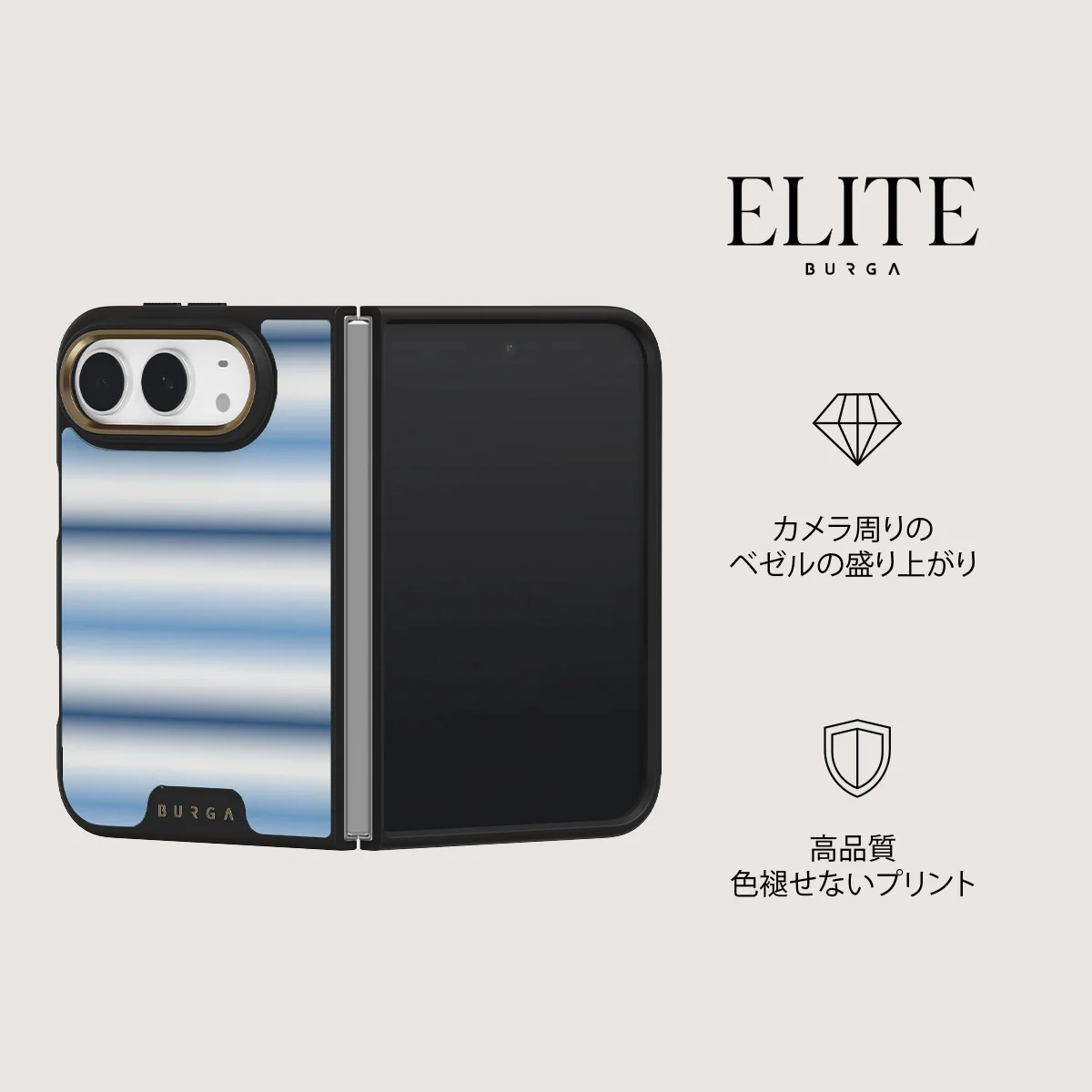 White Noise - iPhone Duo ケース