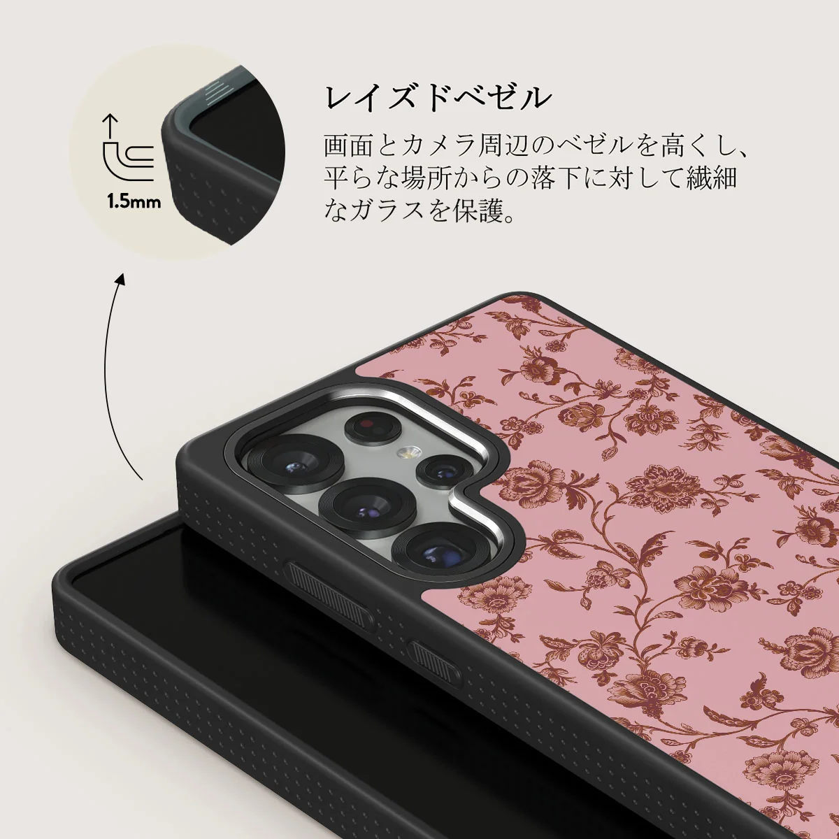 Lover - Samsung Galaxy S25 Ultra ケース