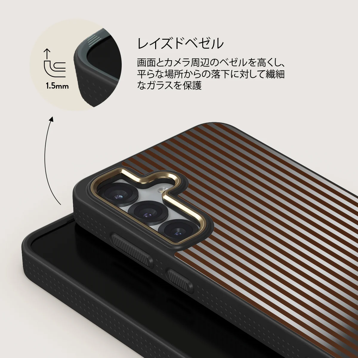 Macchiato - Samsung Galaxy S25 ケース