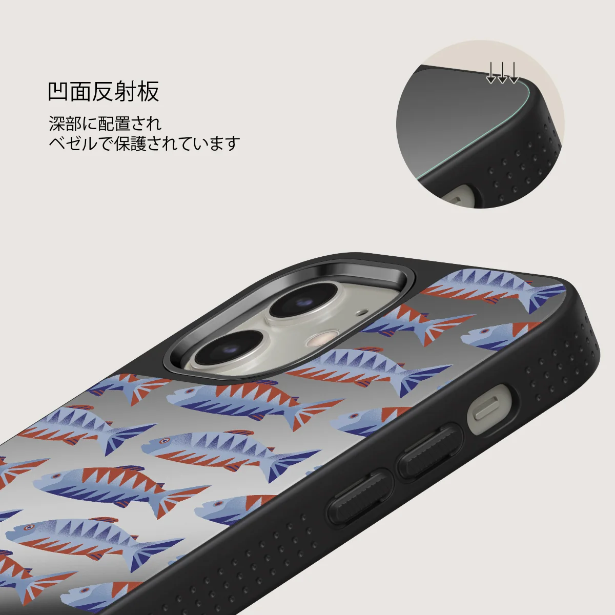 Current - iPhone 12 ケース