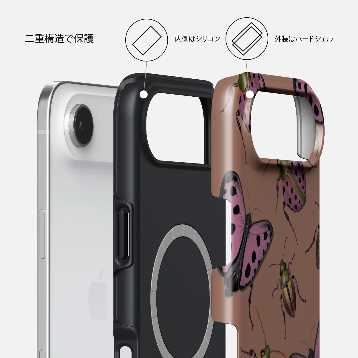 Runaway - iPhone Air ケース