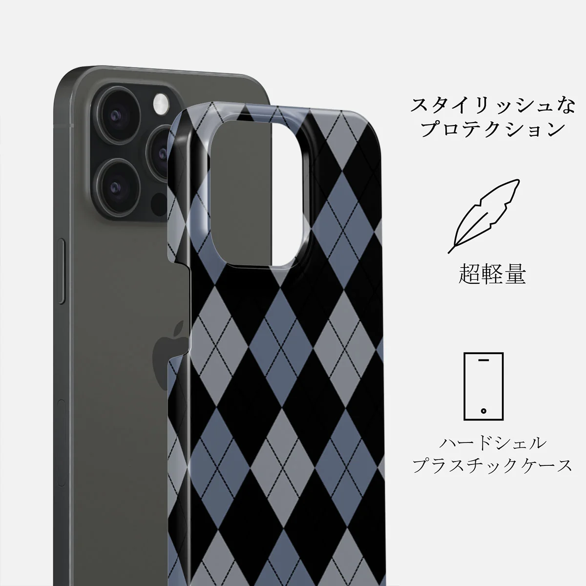 Trouble - iPhone 15 Pro Max ケース