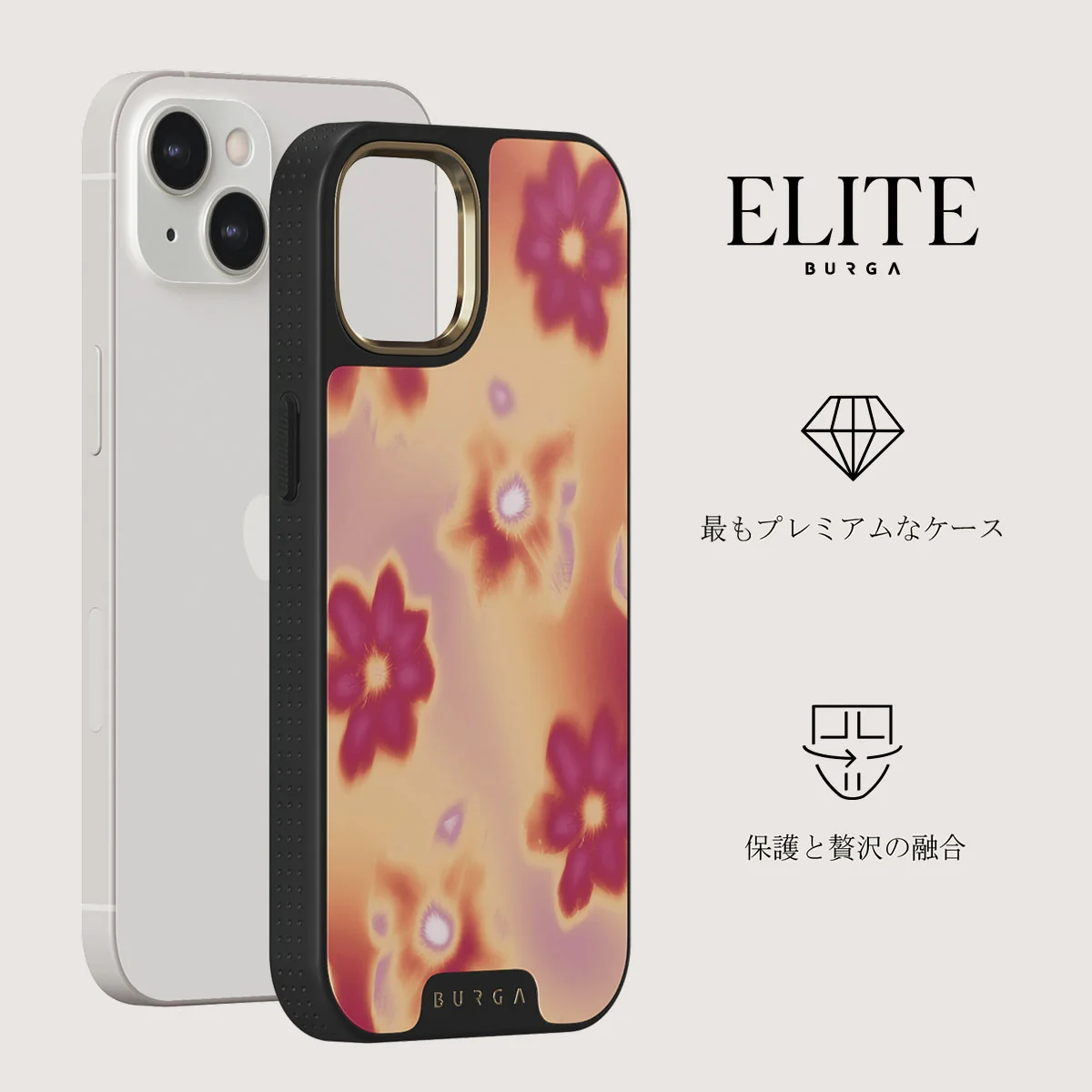 Divine - iPhone 13 ケース
