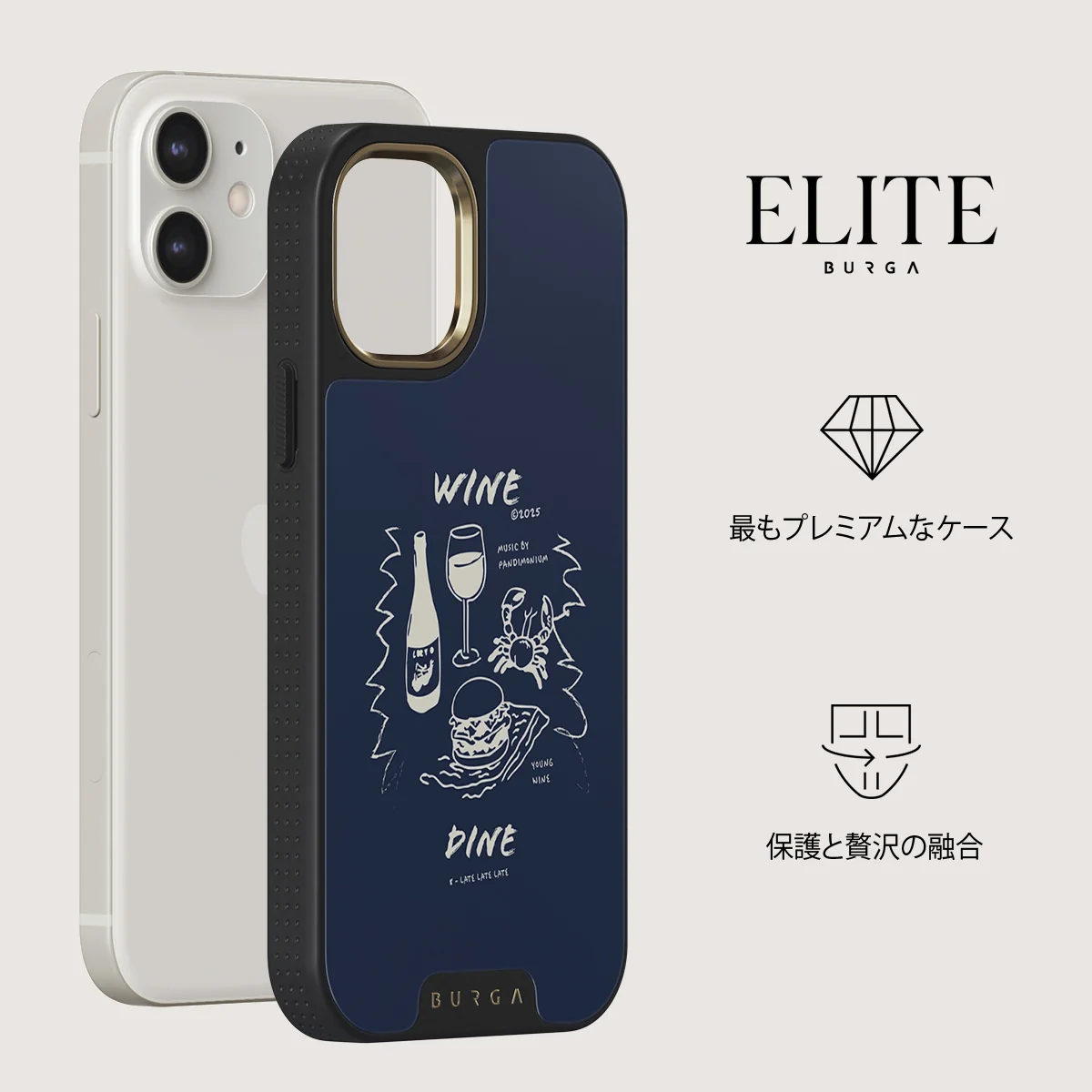 Wine & Dine - iPhone 12 ケース
