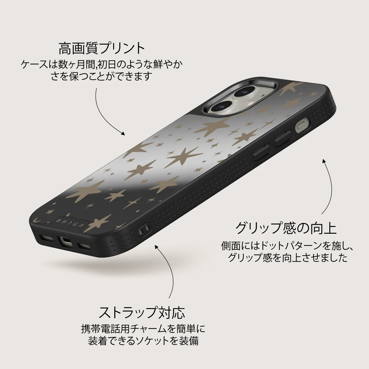 12 O'clock - iPhone 12 ケース