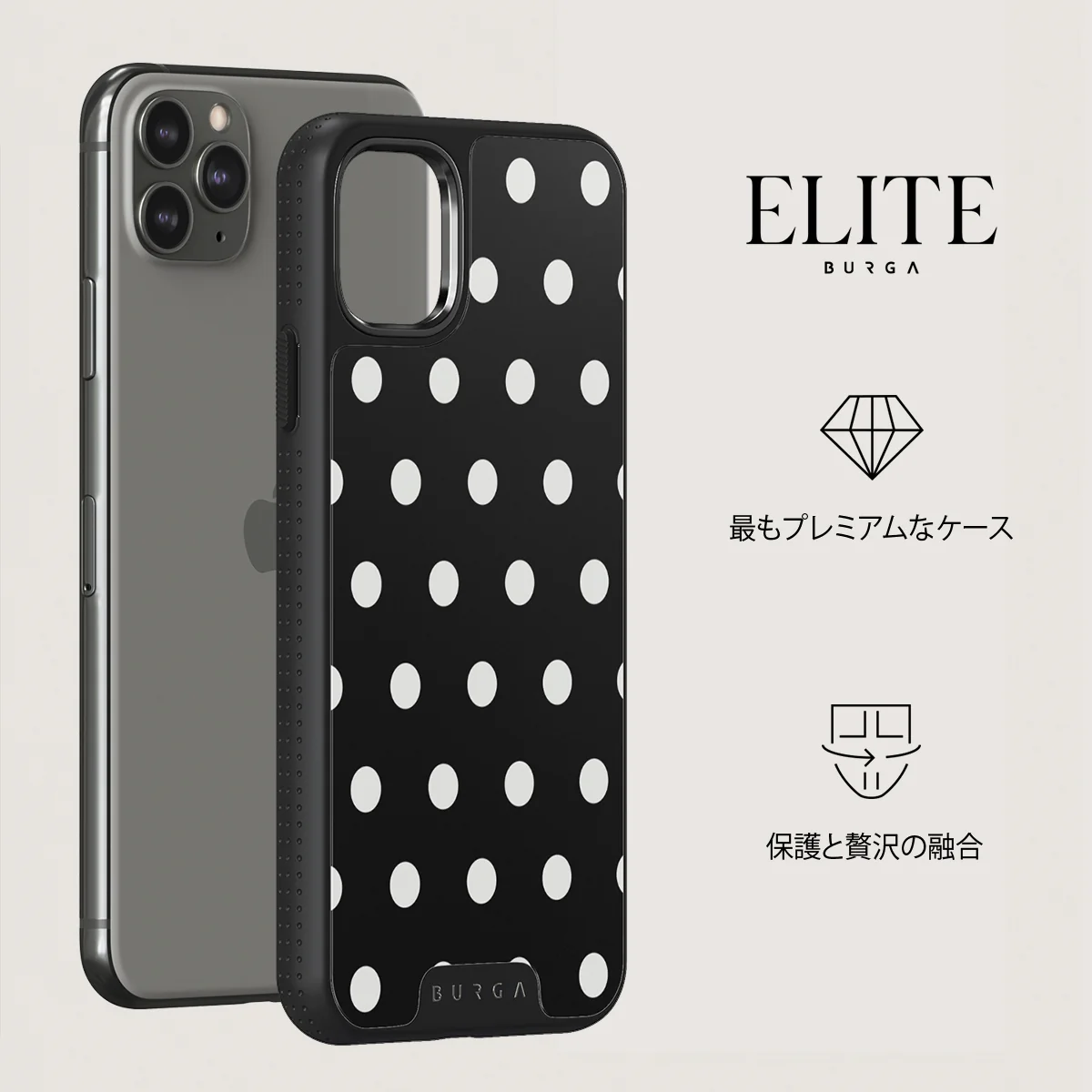 Point Taken - iPhone 11 Pro Max ケース