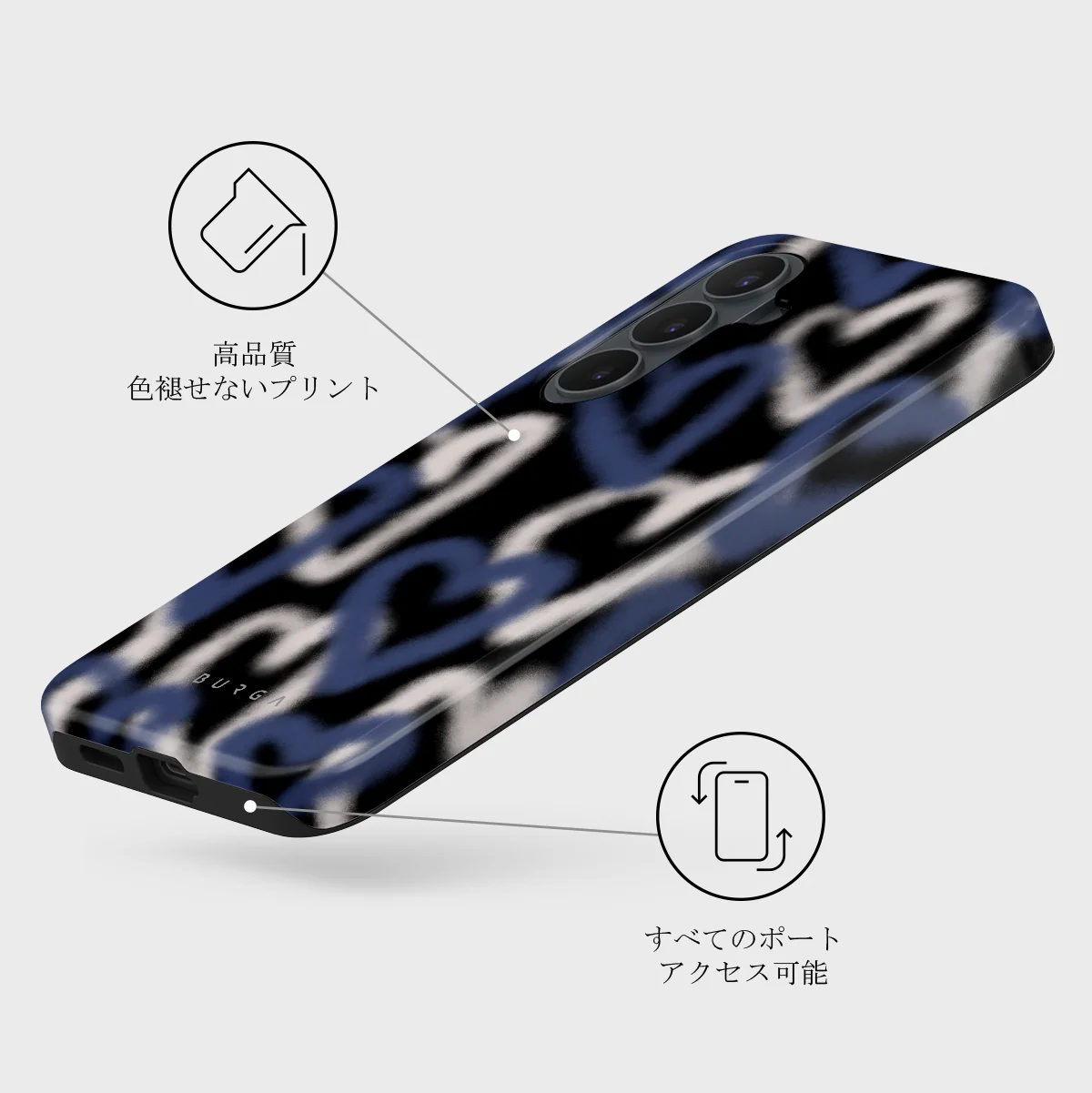 Lucky You - Samsung Galaxy S26 FE ケース