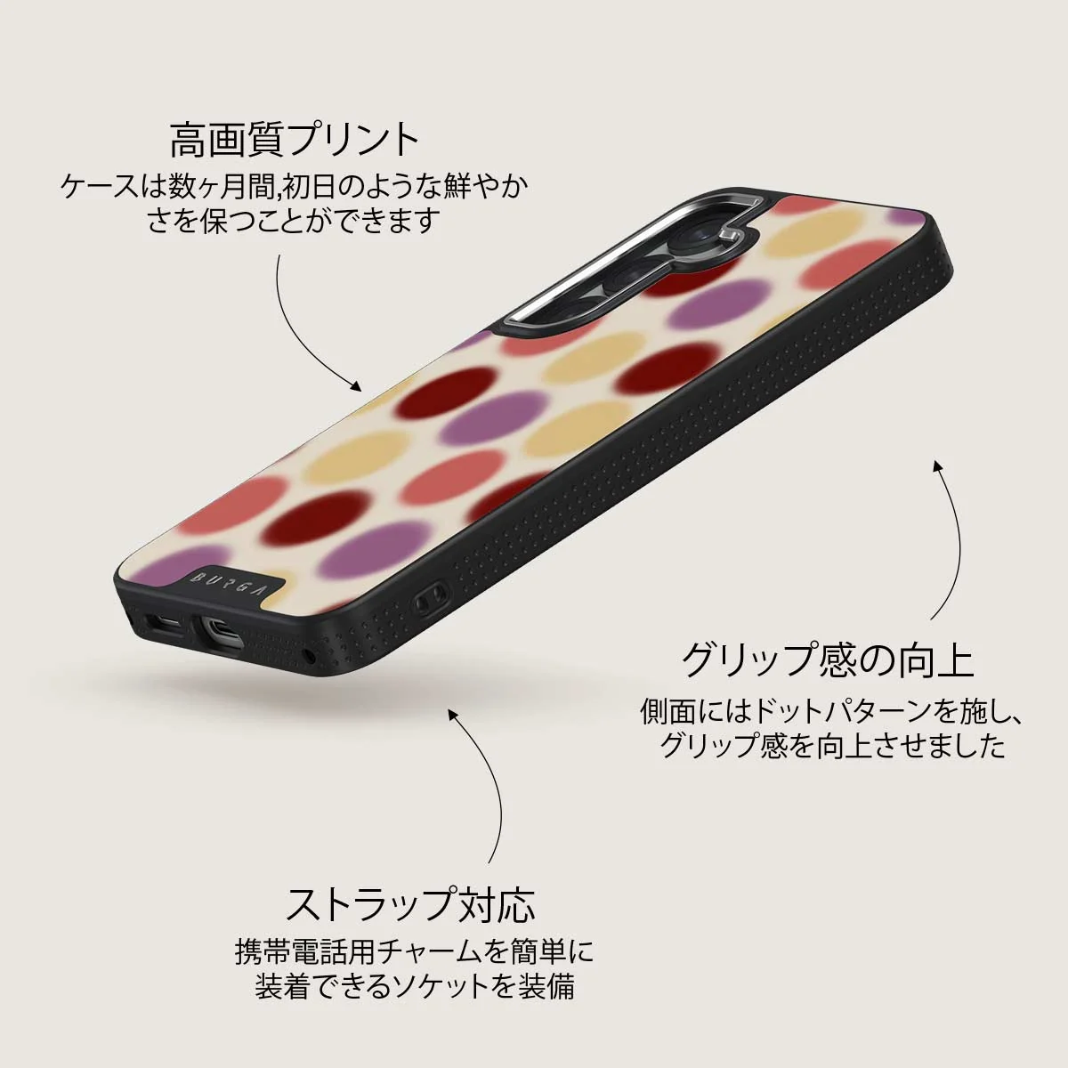 Double Trouble - Samsung Galaxy S25 Plus ケース