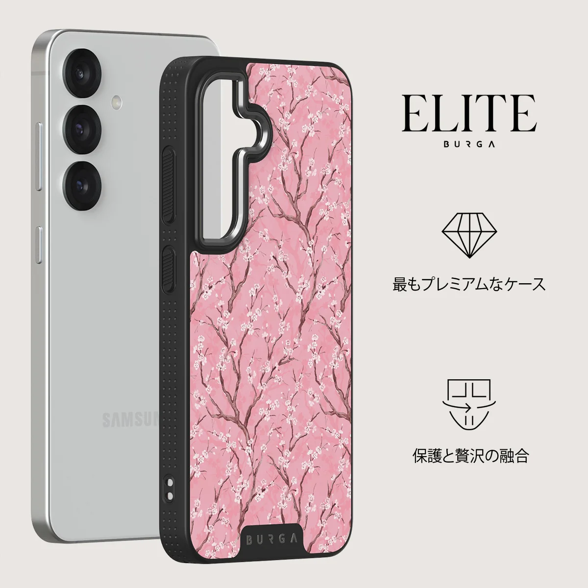 Sakura - Samsung Galaxy S25 Plus ケース